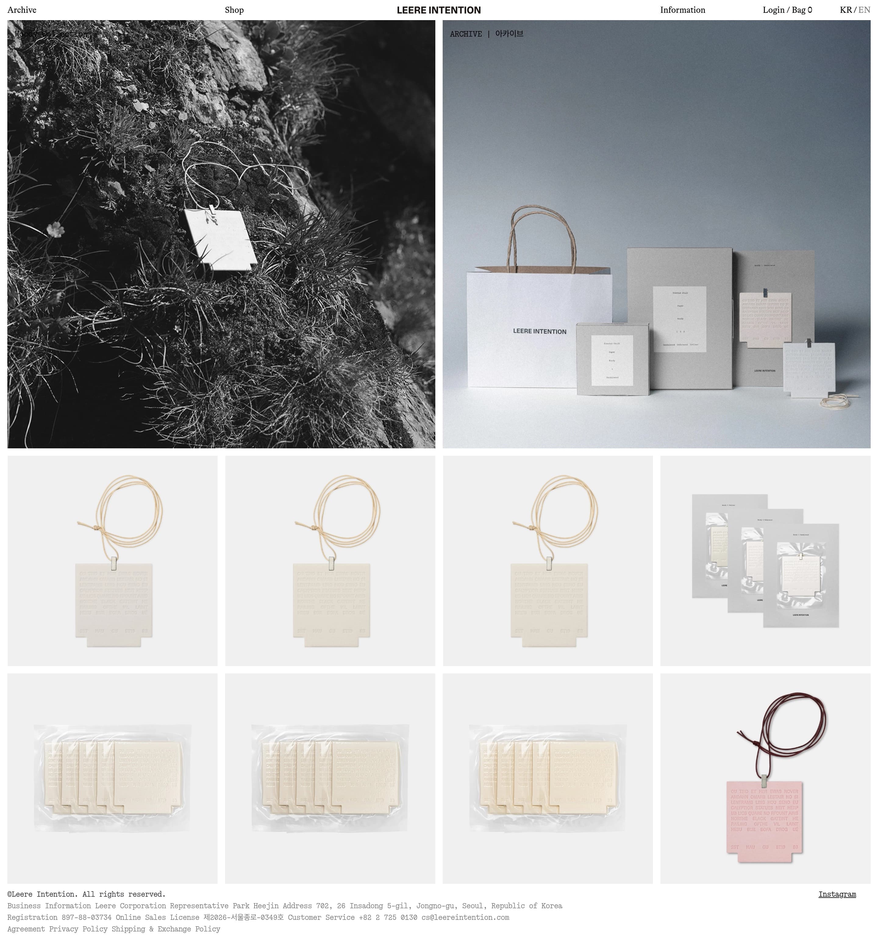 LEERE INTENTION — 라이프스타일 쇼핑몰 웹사이트 디자인 레퍼런스