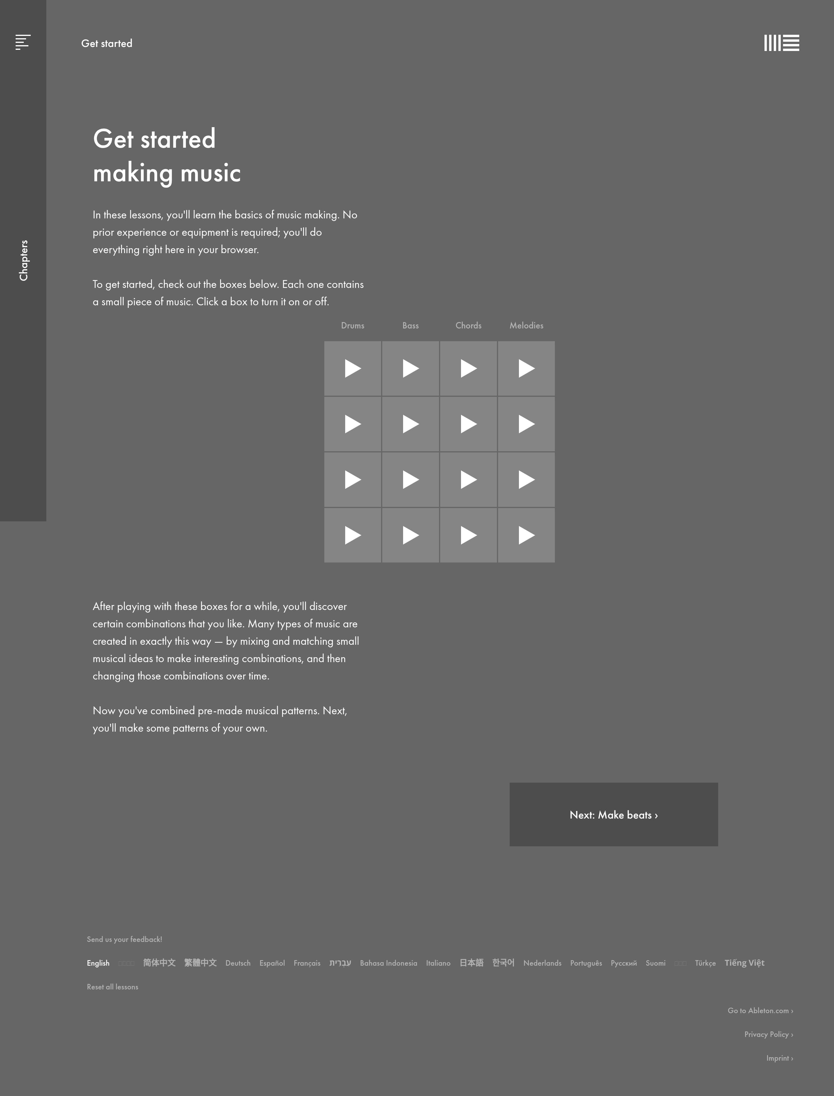Ableton — 교육 랜딩페이지 웹사이트 디자인 레퍼런스