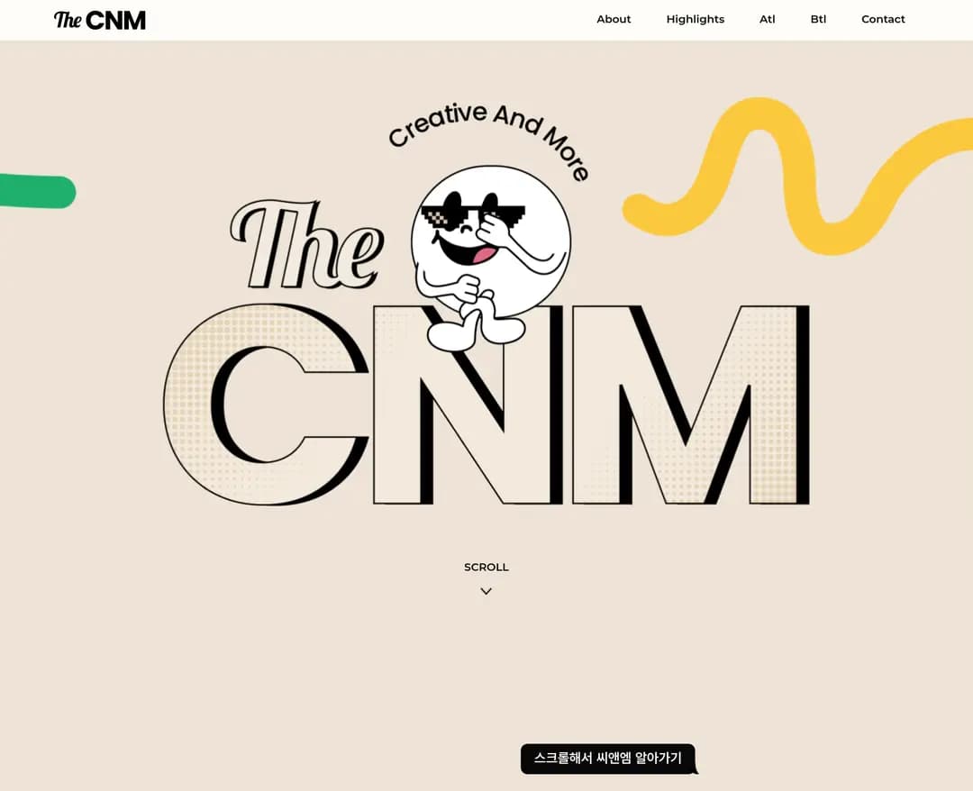 The CNM(더씨앤엠) — 기타 브랜드/기업 웹사이트 디자인 레퍼런스