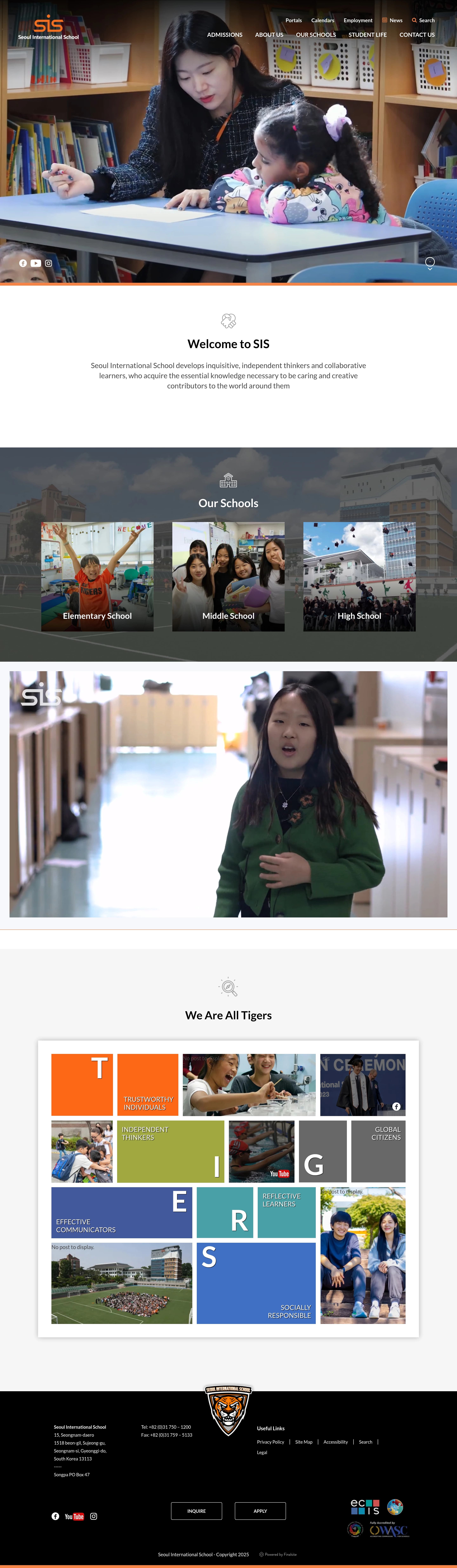 SIS — 교육 소개 웹사이트 디자인 레퍼런스
