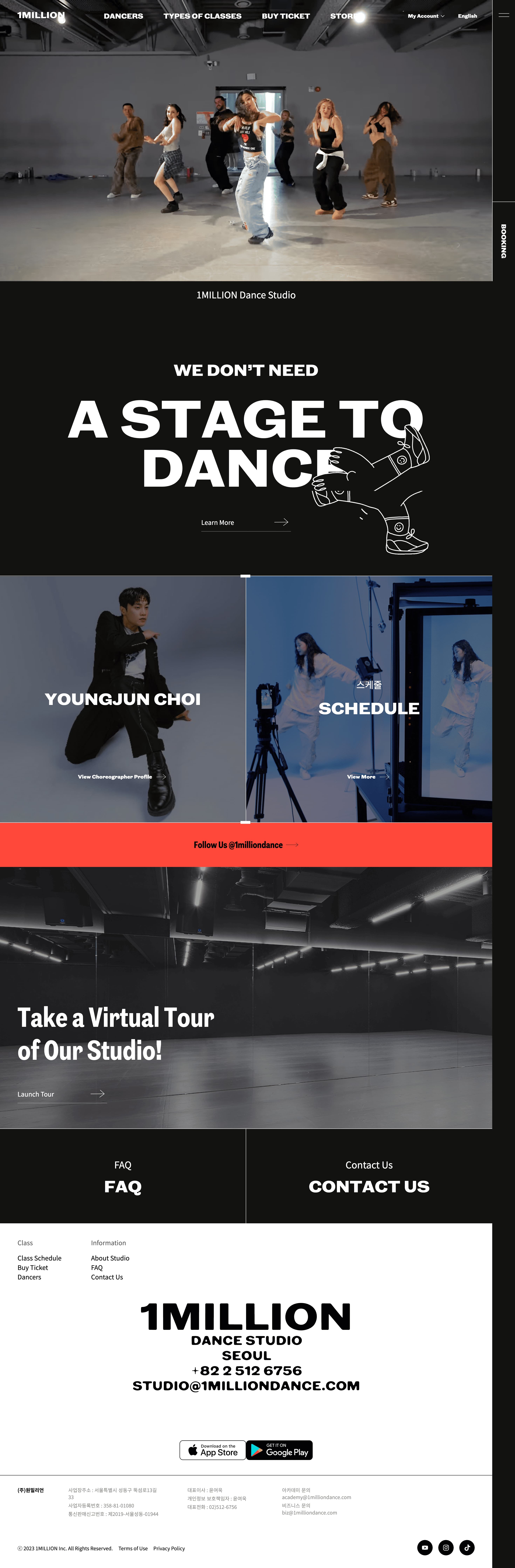 1MILLION Dance Studio — 교육 소개 웹사이트 디자인 레퍼런스 스크린샷 1