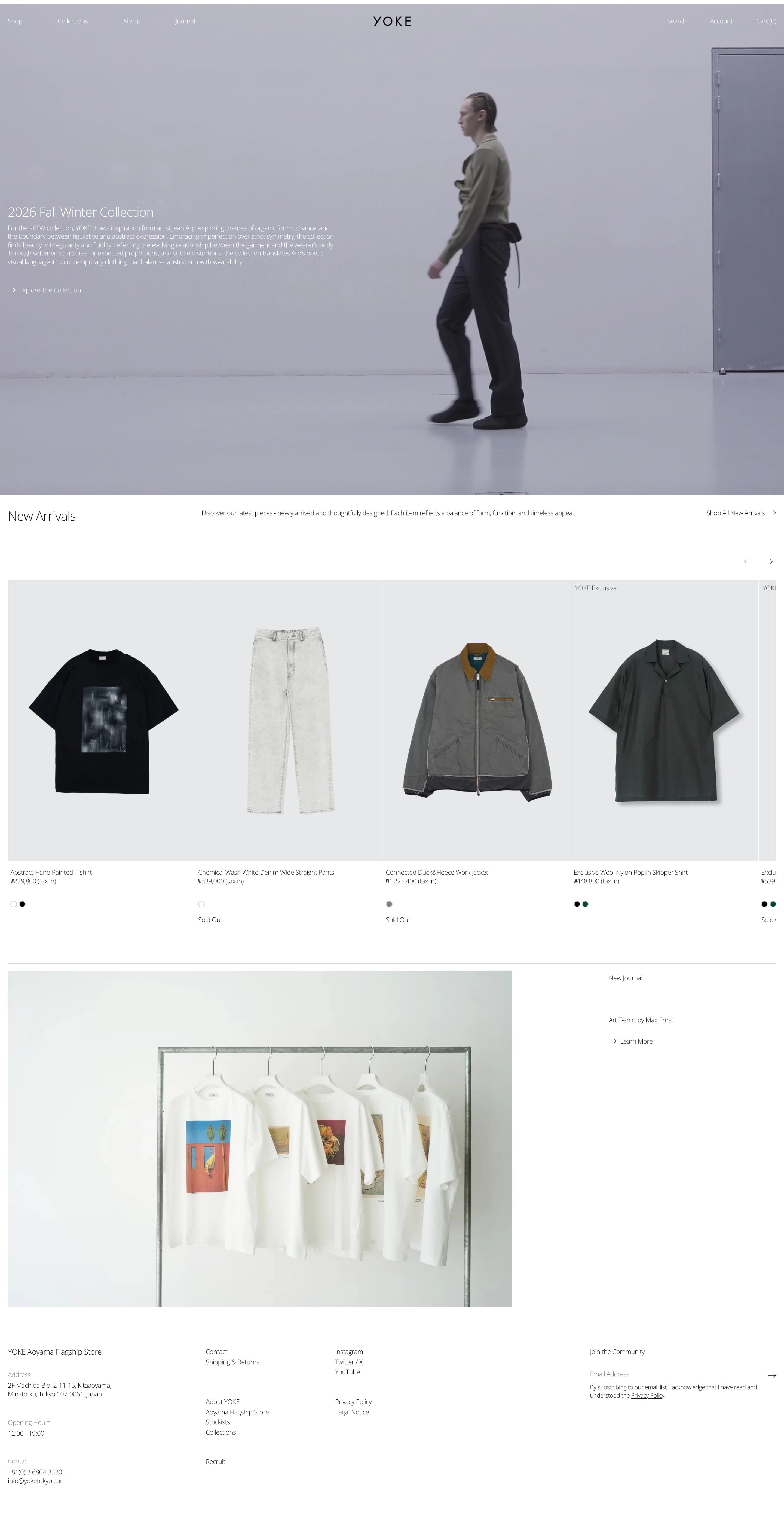YOKE — 패션 쇼핑몰 웹사이트 디자인 레퍼런스