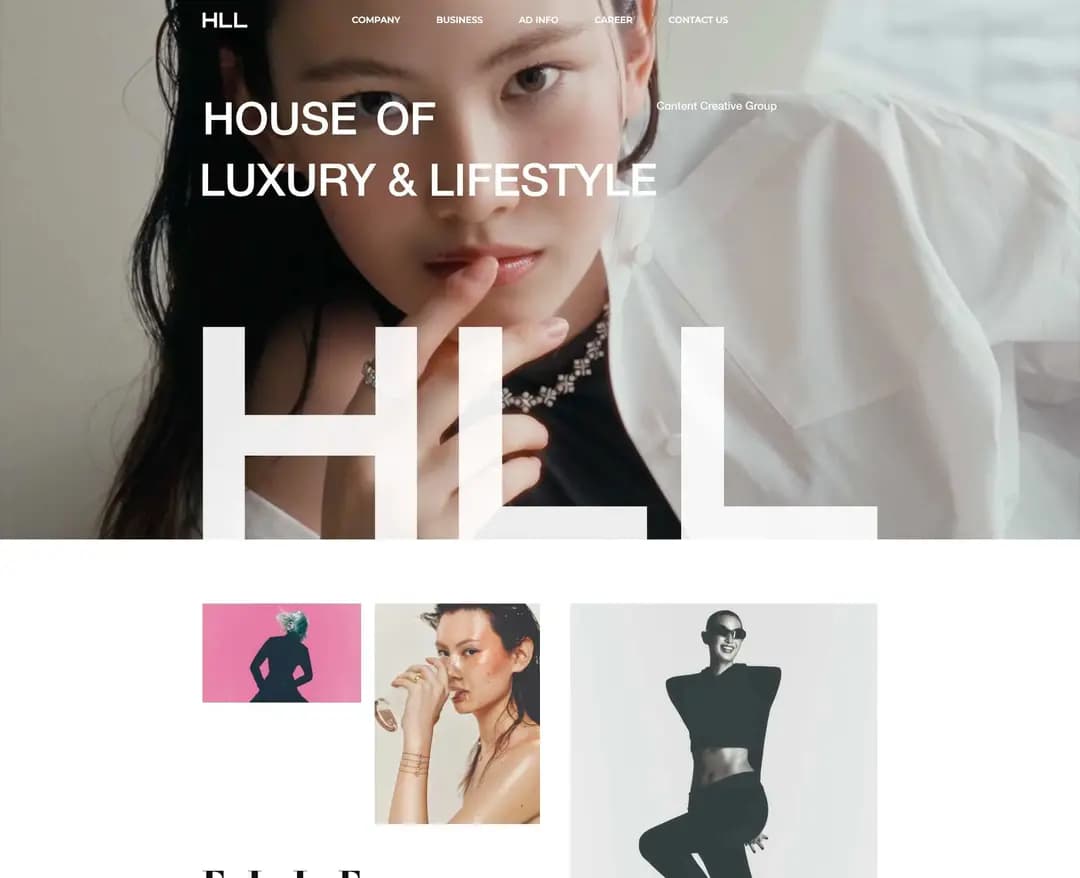 HLL중앙 — 기타 소개 웹사이트 디자인 레퍼런스