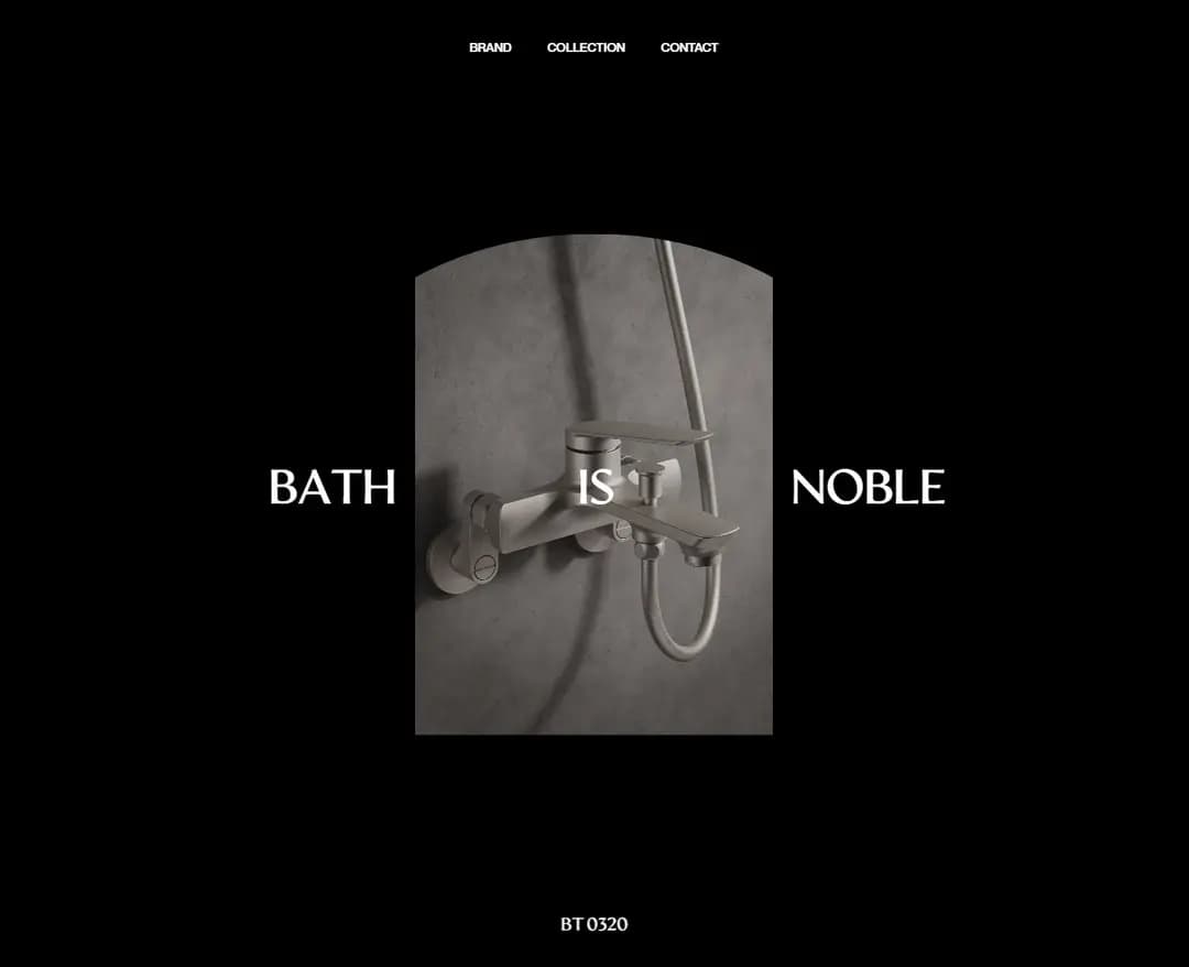 batino — 인테리어/가구 브랜드/기업 웹사이트 디자인 레퍼런스