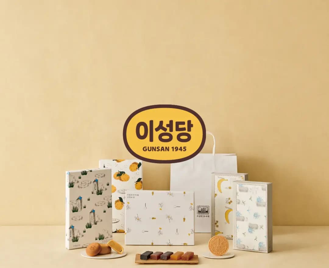 이성당 — 카페/음식 쇼핑몰 웹사이트 디자인 레퍼런스