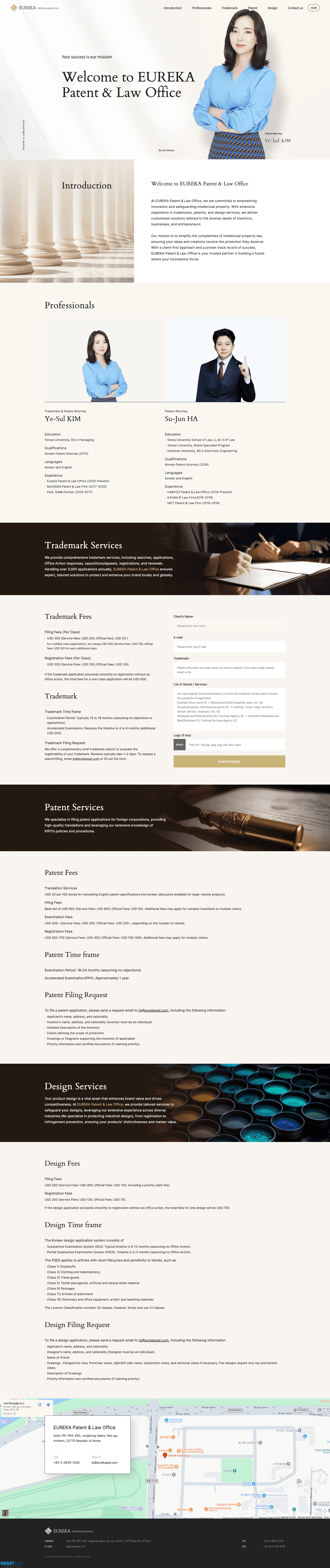 Eureka Patent & Law Office — 법률/세무 소개 웹사이트 디자인 레퍼런스 스크린샷 1