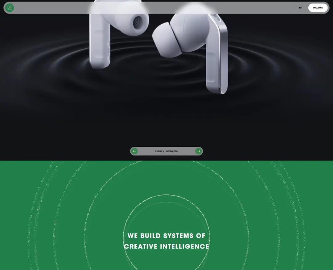나인파이브 — 라이프스타일 브랜드/기업 웹사이트 디자인 레퍼런스