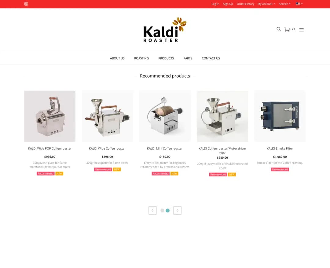 Kaldi Official site — 카페/음식 쇼핑몰 웹사이트 디자인 레퍼런스