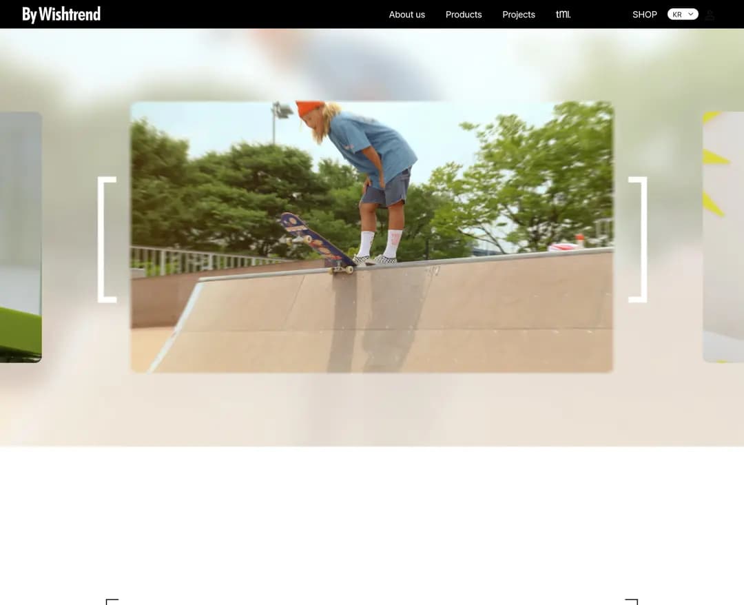 ByWishtrend — 화장품 쇼핑몰 웹사이트 디자인 레퍼런스