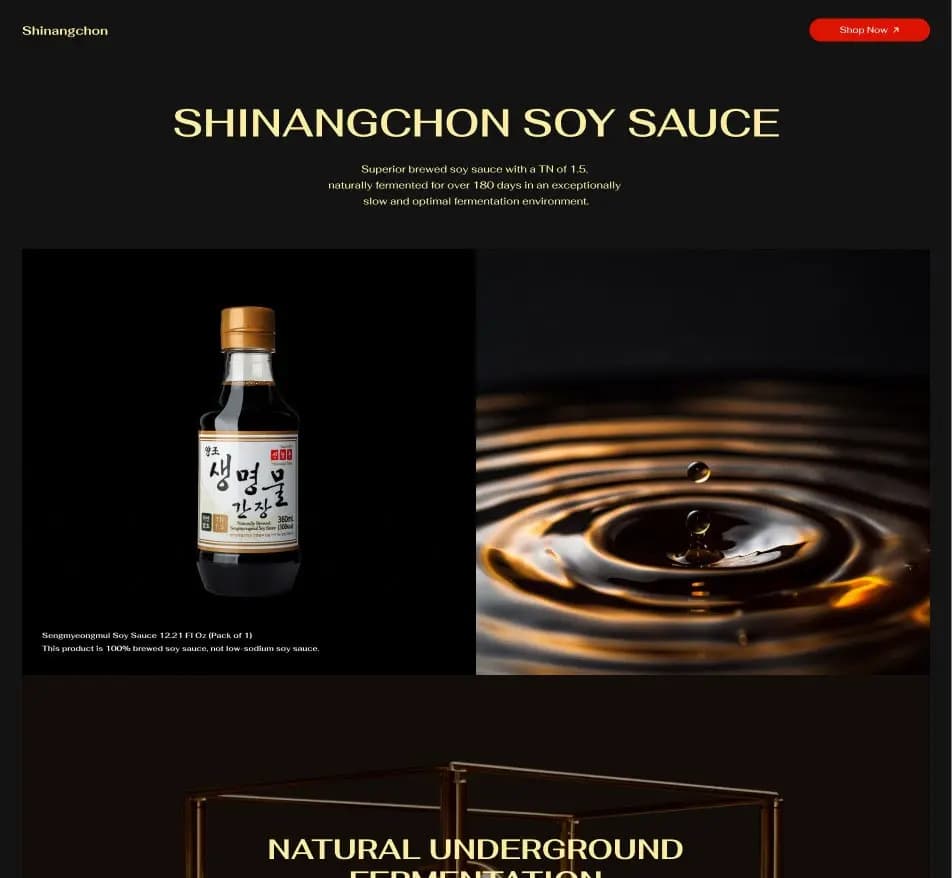 Shinangchon USA — 카페/음식 브랜드/기업 웹사이트 디자인 레퍼런스