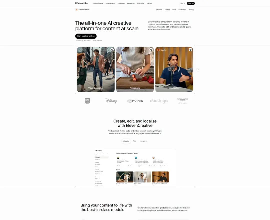 ElevenCreative — 기타 콘텐츠/미디어 웹사이트 디자인 레퍼런스