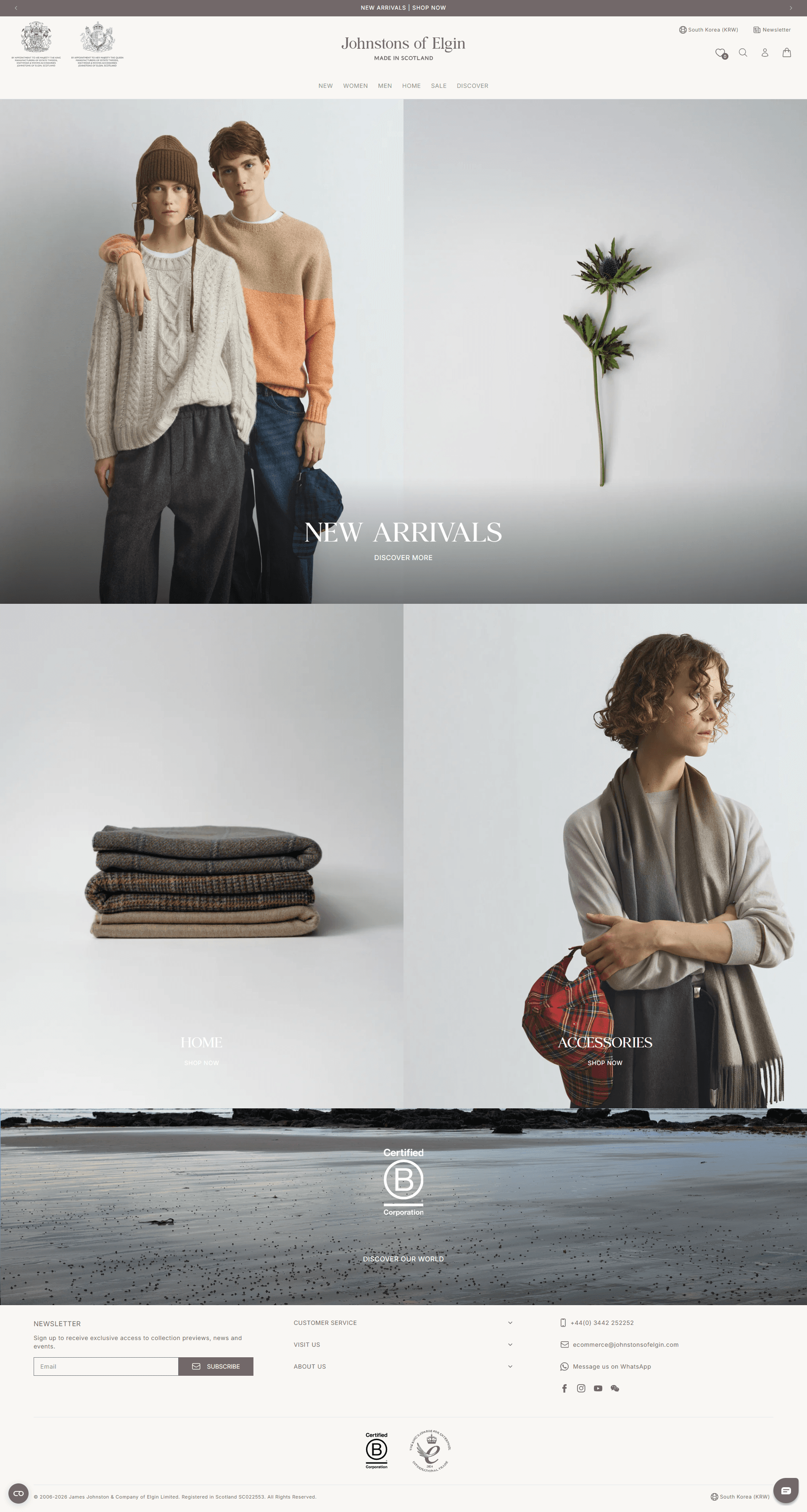 Johnstons of Elgin — 패션 쇼핑몰 웹사이트 디자인 레퍼런스 스크린샷 1