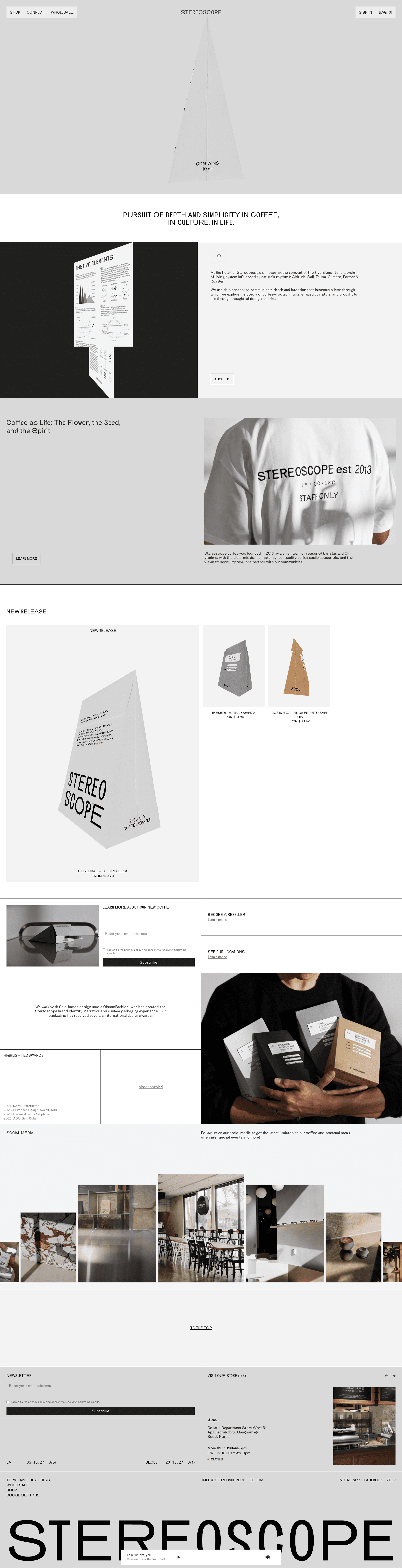 Stereoscope Coffee — 카페/음식 쇼핑몰 웹사이트 디자인 레퍼런스 스크린샷 1