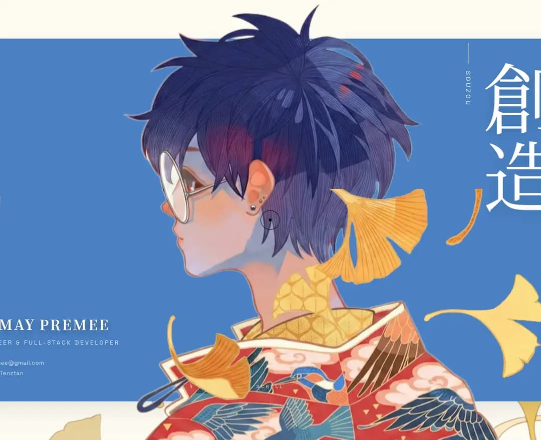Tenztan — Tanmay Premee — 기타 브랜드/기업 웹사이트 디자인 레퍼런스
