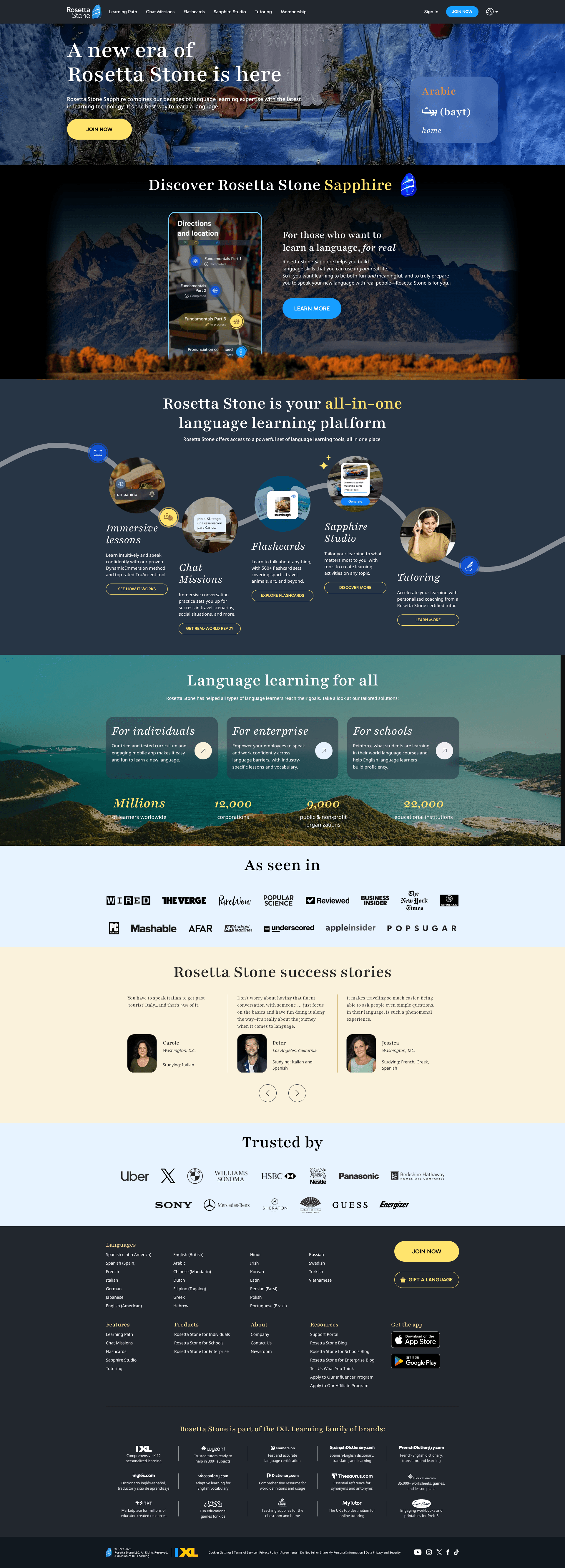 Rosetta Stone — 교육 플랫폼 웹사이트 디자인 레퍼런스 스크린샷 1