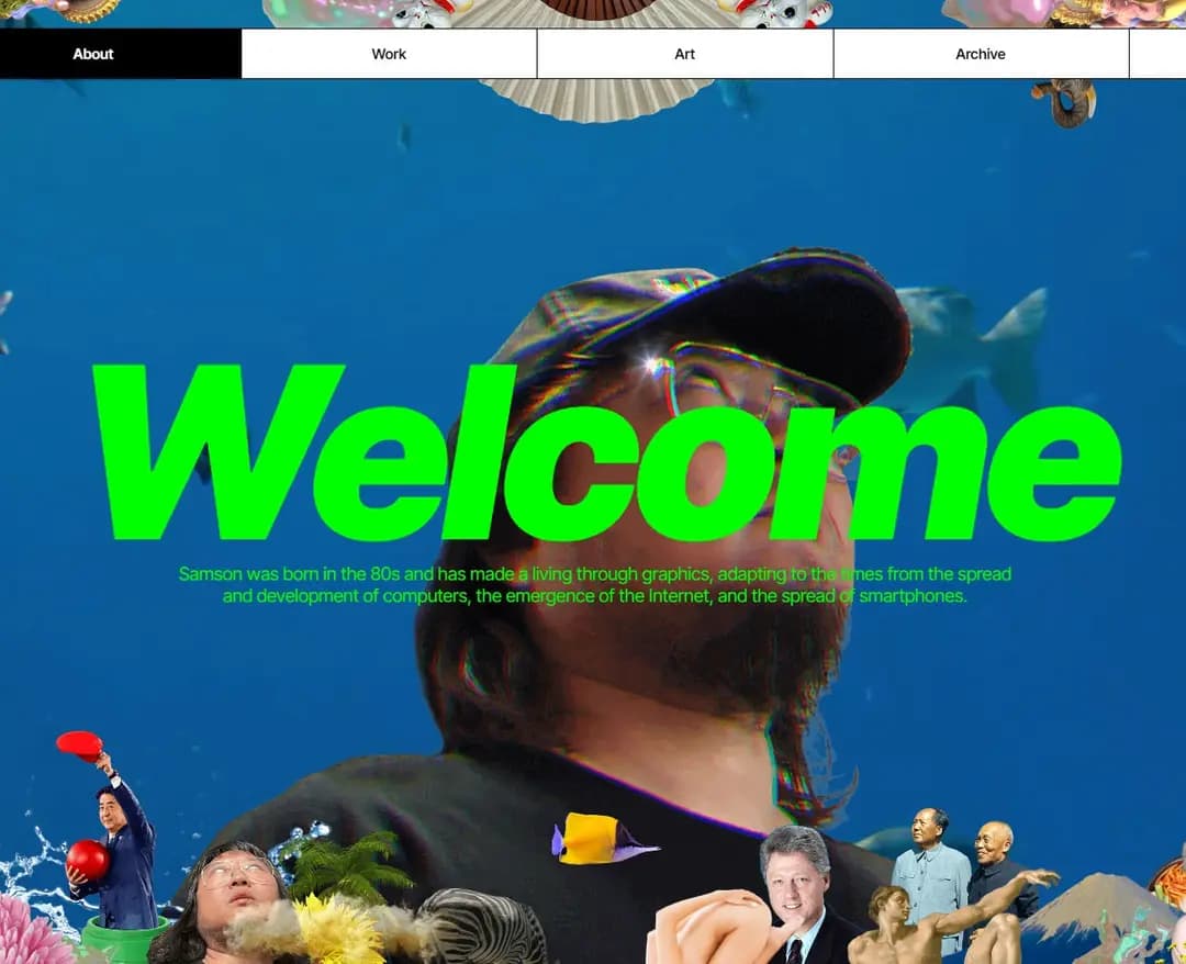 Artist Samson — IT/스타트업 포트폴리오 웹사이트 디자인 레퍼런스