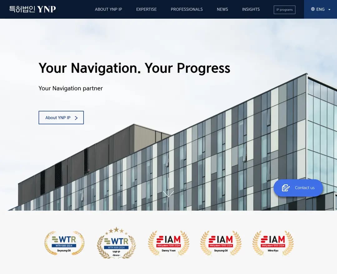 YNP IP — 법률/세무 소개 웹사이트 디자인 레퍼런스