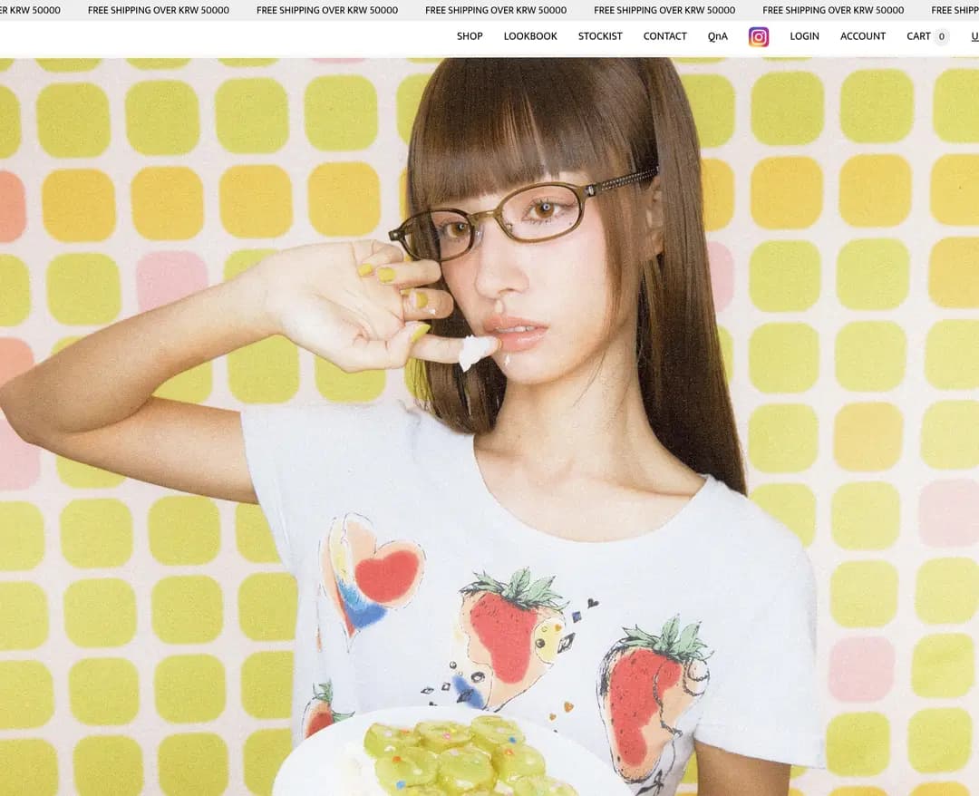 aeae 에이이에이이 — 패션 쇼핑몰 웹사이트 디자인 레퍼런스