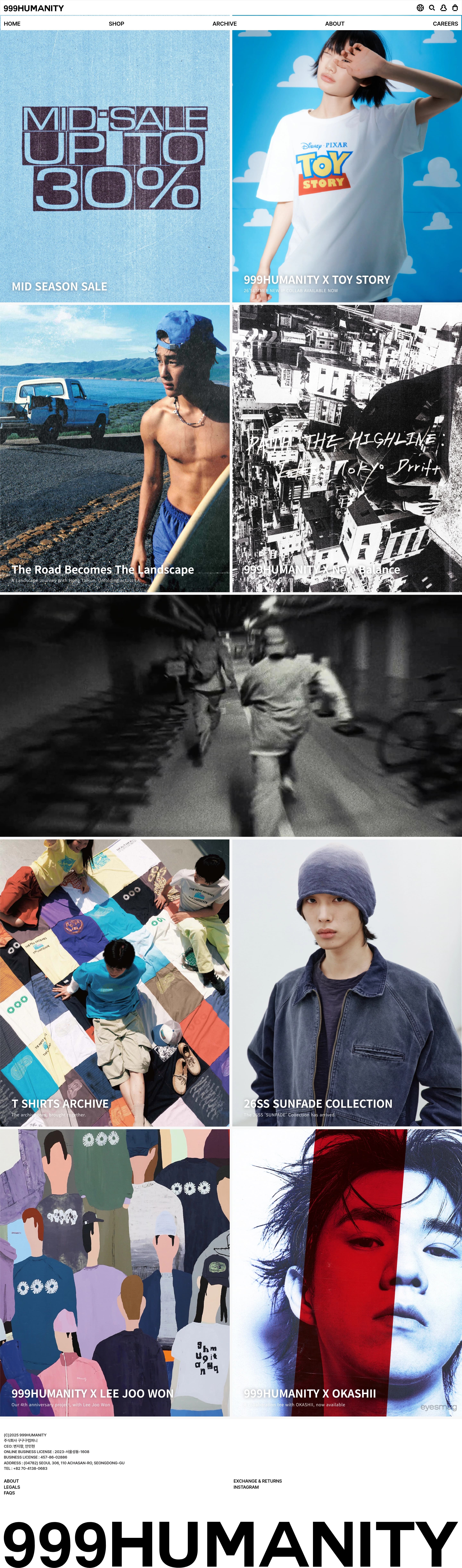 999HUMANITY — 패션 쇼핑몰 웹사이트 디자인 레퍼런스