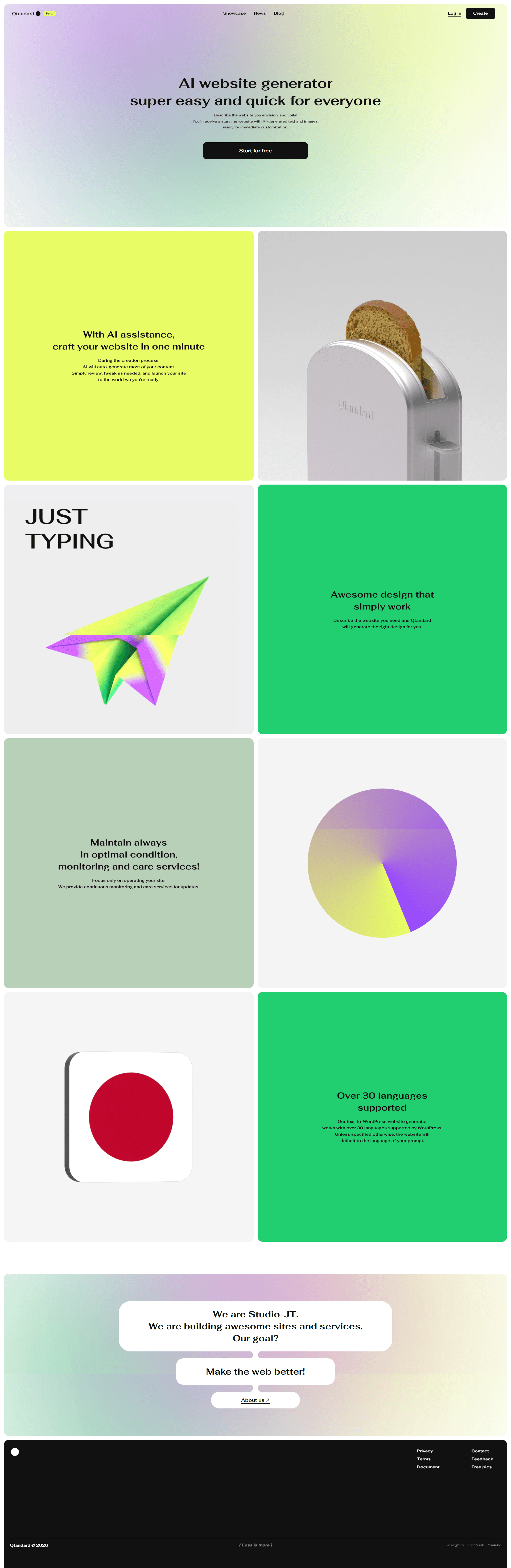 Qtandard — IT/스타트업 플랫폼 웹사이트 디자인 레퍼런스 스크린샷 1