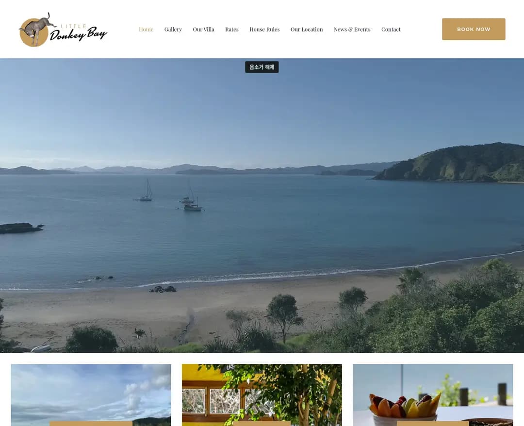 Little Donkey Bay – Boutique hotel in the Bay of Islands — 여행/호텔 랜딩페이지 웹사이트 디자인 레퍼런스