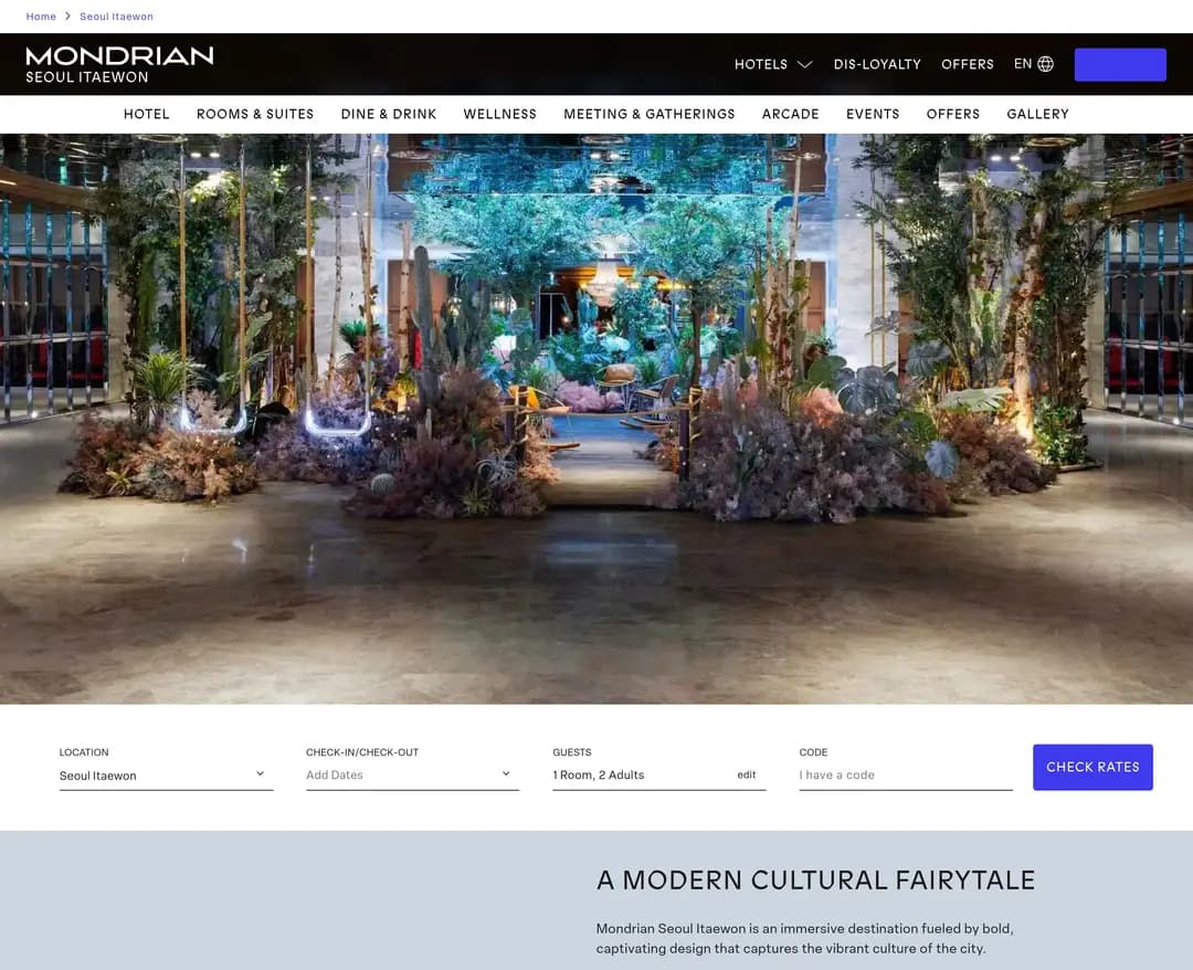 Mondrian Hotels — 여행/호텔 소개 웹사이트 디자인 레퍼런스