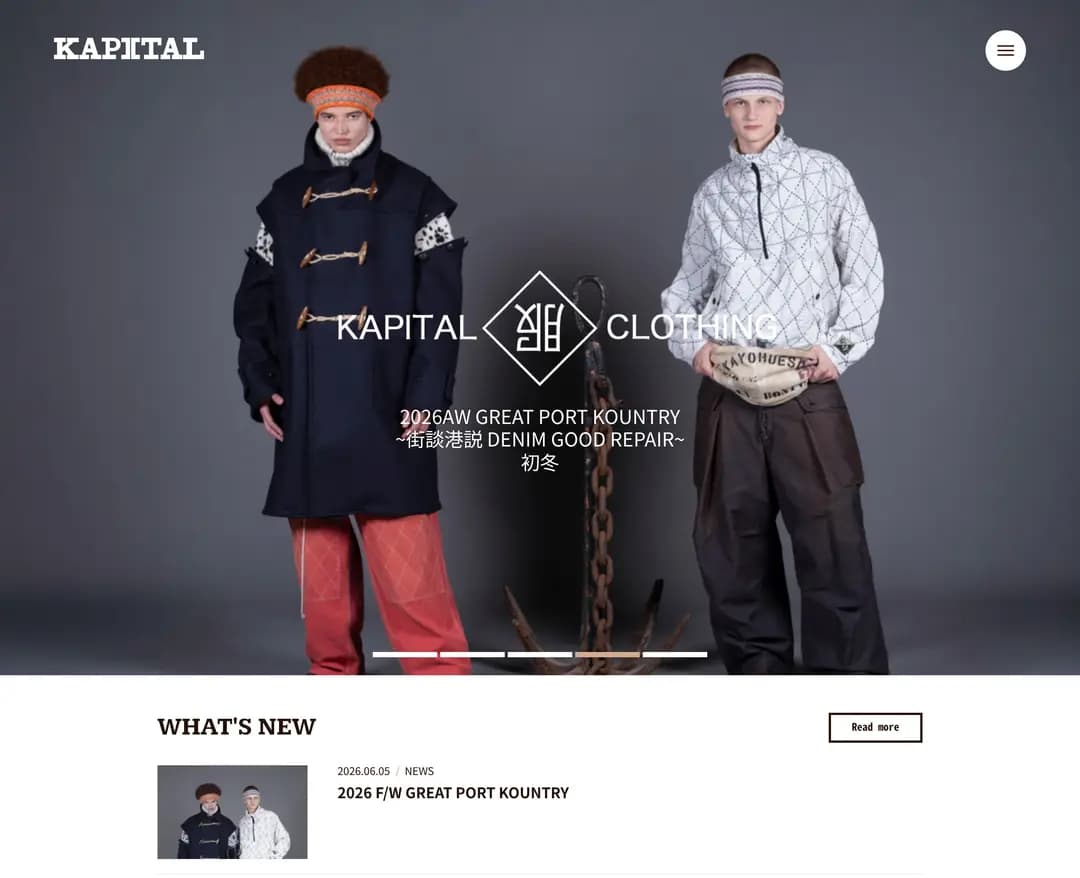 KAPITAL — 패션 쇼핑몰 웹사이트 디자인 레퍼런스