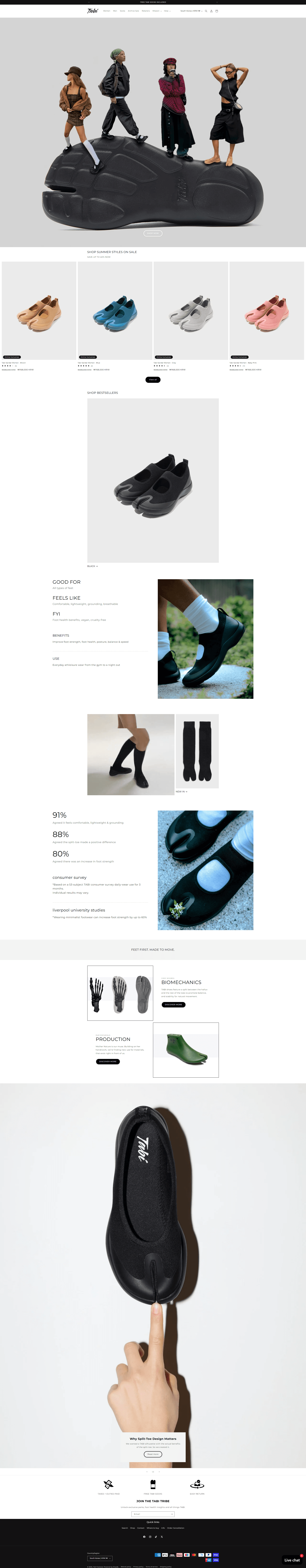 Tabi Footwear — 패션 쇼핑몰 웹사이트 디자인 레퍼런스 스크린샷 1