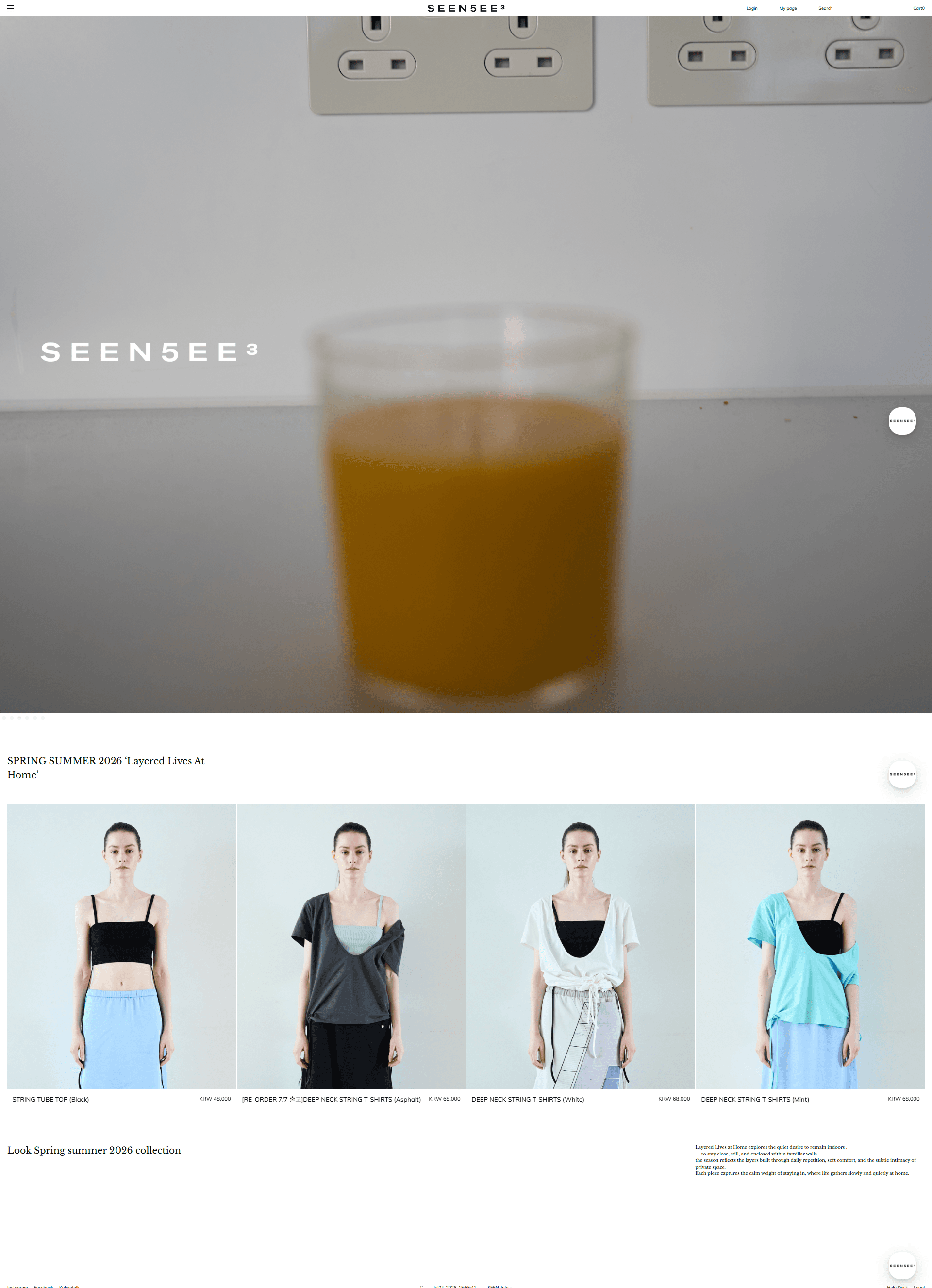 SEEN5EE — 패션 쇼핑몰 웹사이트 디자인 레퍼런스 스크린샷 1