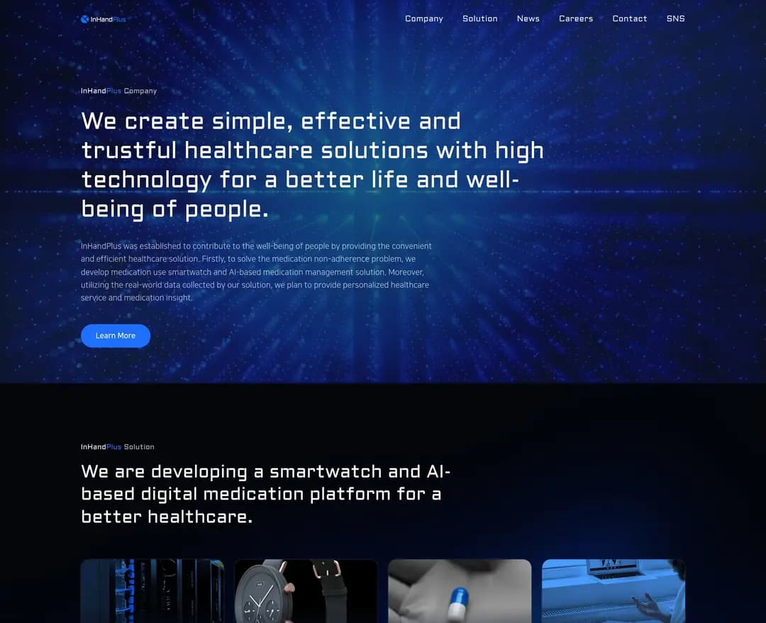 InHandPlus — 병원/의료 플랫폼 웹사이트 디자인 레퍼런스