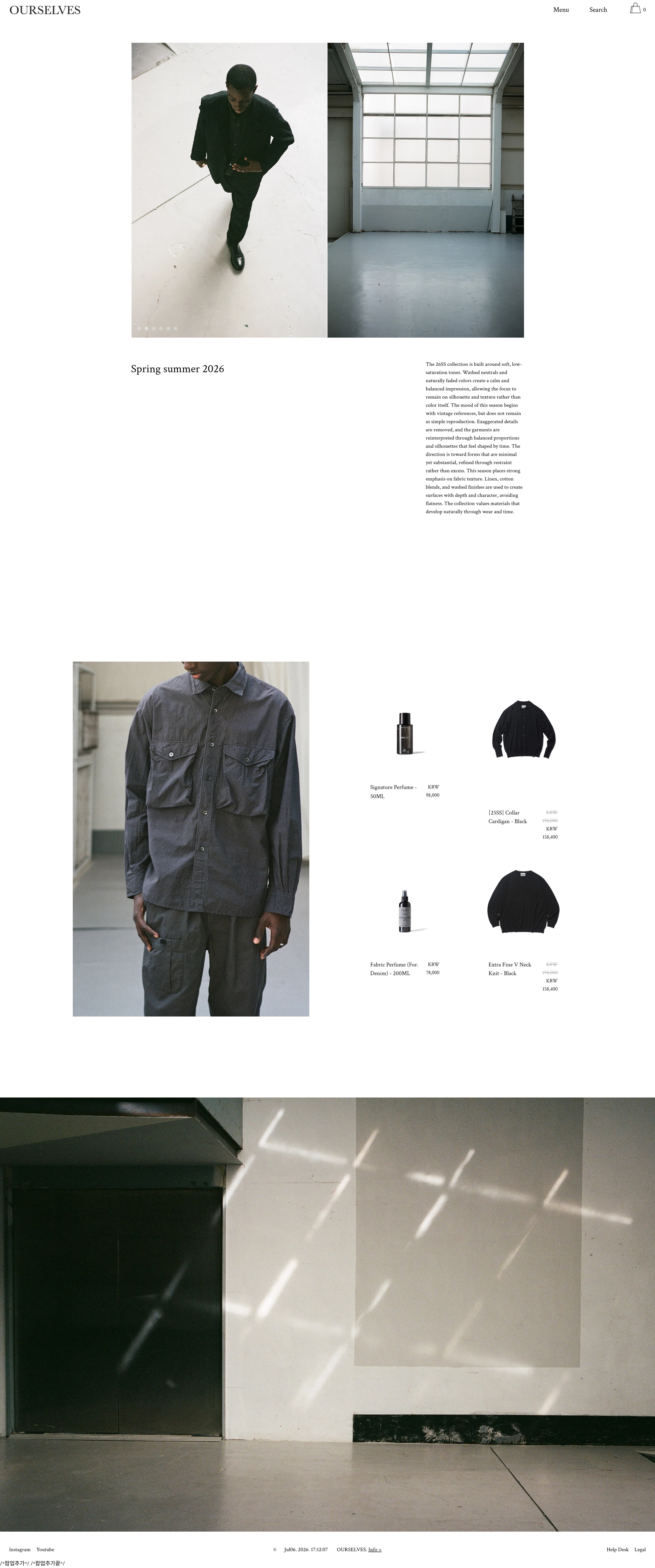 OURSELVES — 패션 쇼핑몰 웹사이트 디자인 레퍼런스
