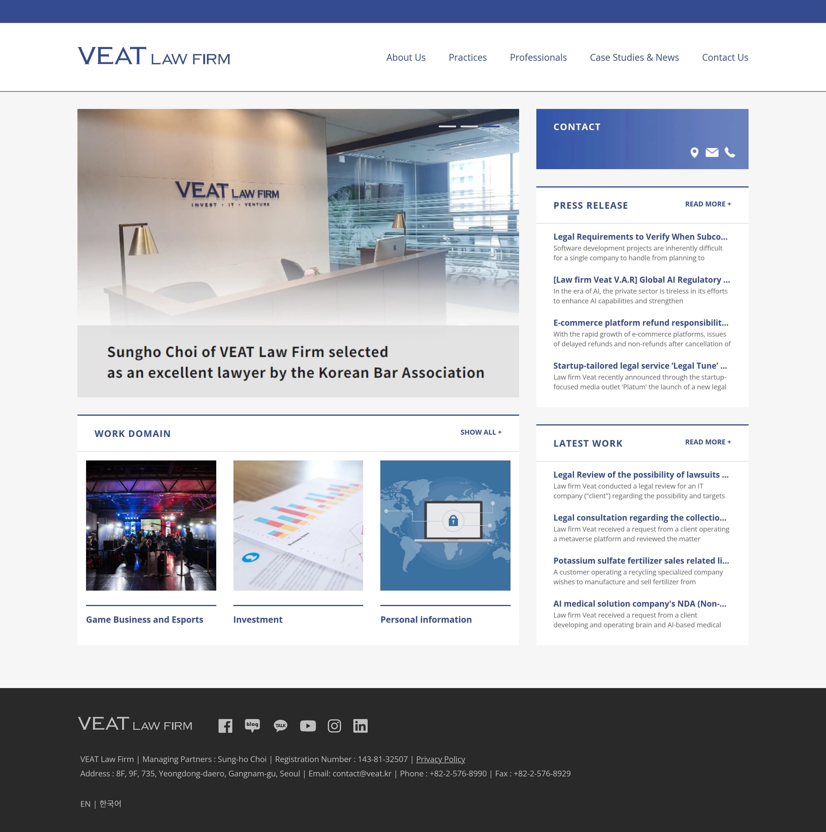 법무법인 비트 | Investment, IT and Venture — 법률/법무 브랜드/기업 웹사이트 디자인 레퍼런스