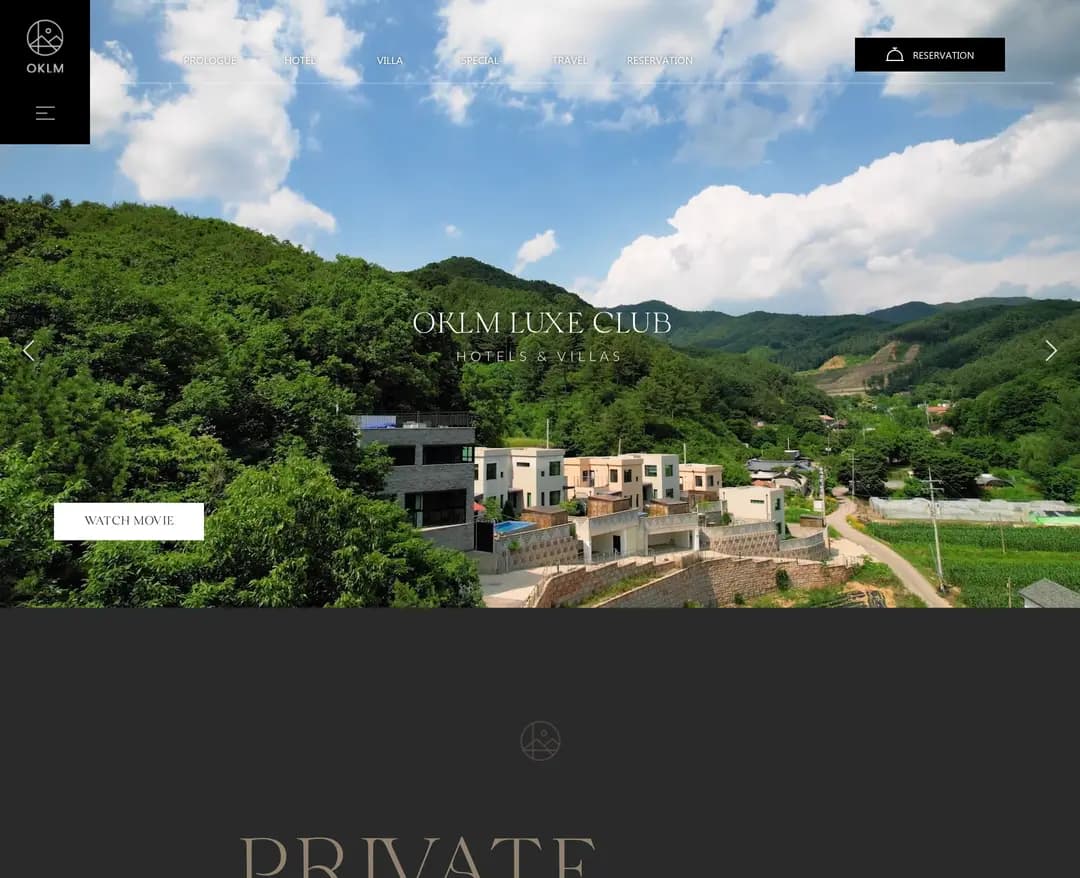 OKLM LUXE CLUB — 여행/호텔 랜딩페이지 웹사이트 디자인 레퍼런스