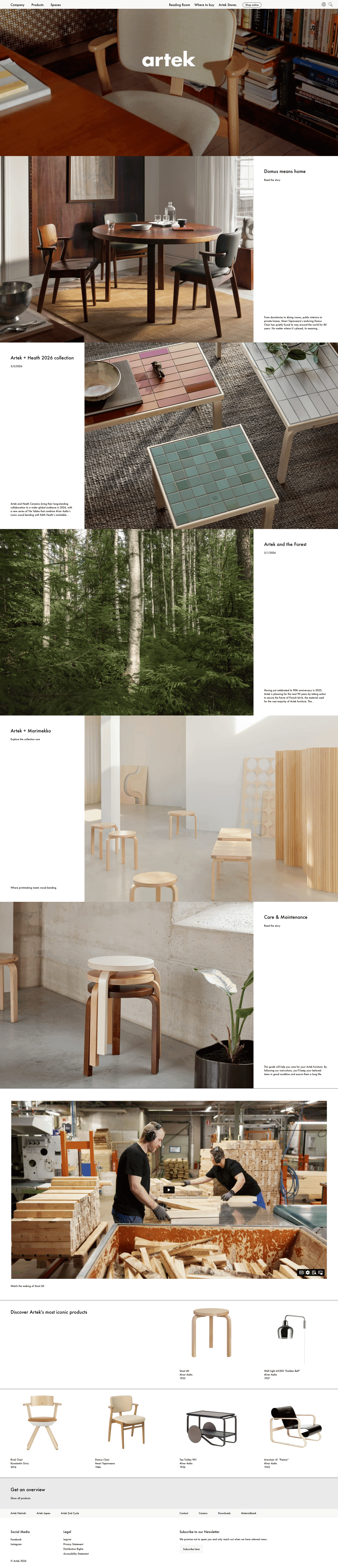 Artek — 인테리어/가구 소개 웹사이트 디자인 레퍼런스 스크린샷 1