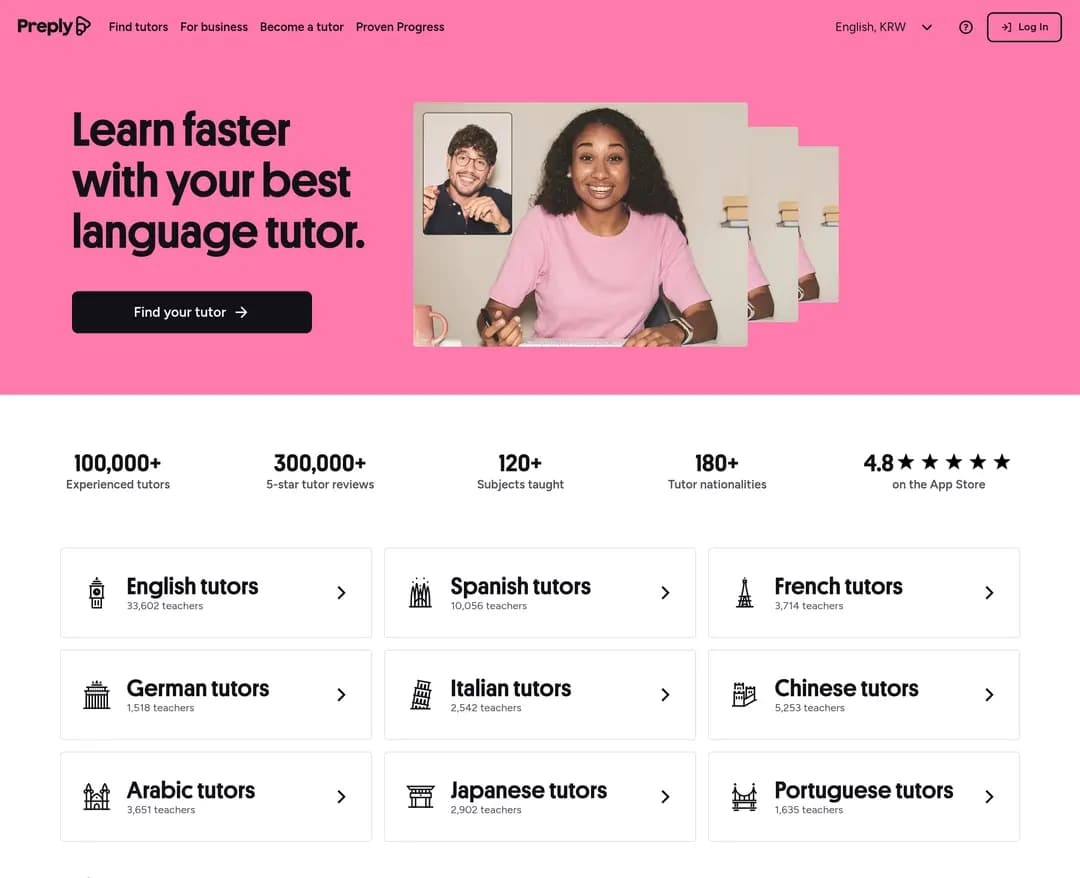 Preply — 교육 플랫폼 웹사이트 디자인 레퍼런스