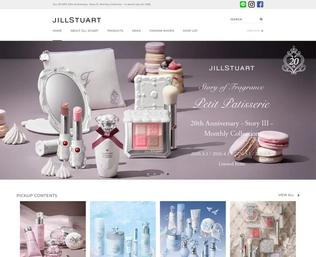 JILL STUART Beauty — 화장품 쇼핑몰 웹사이트 디자인 레퍼런스