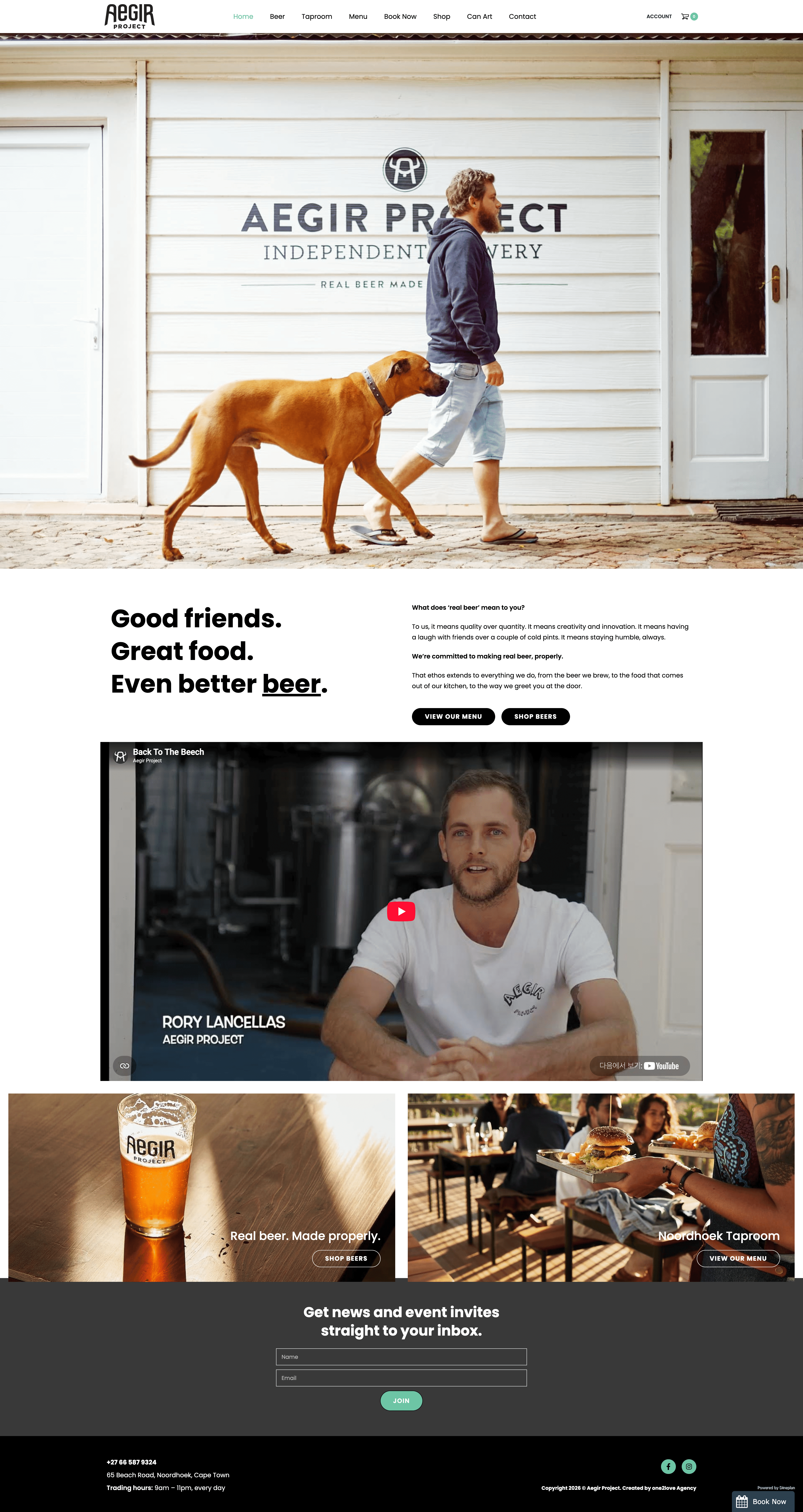 Aegir Project Brewery — 카페/음식 소개 웹사이트 디자인 레퍼런스 스크린샷 1
