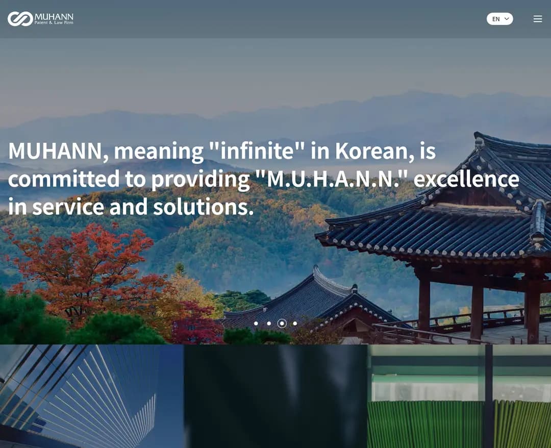 MUHANN — 법률/세무 소개 웹사이트 디자인 레퍼런스