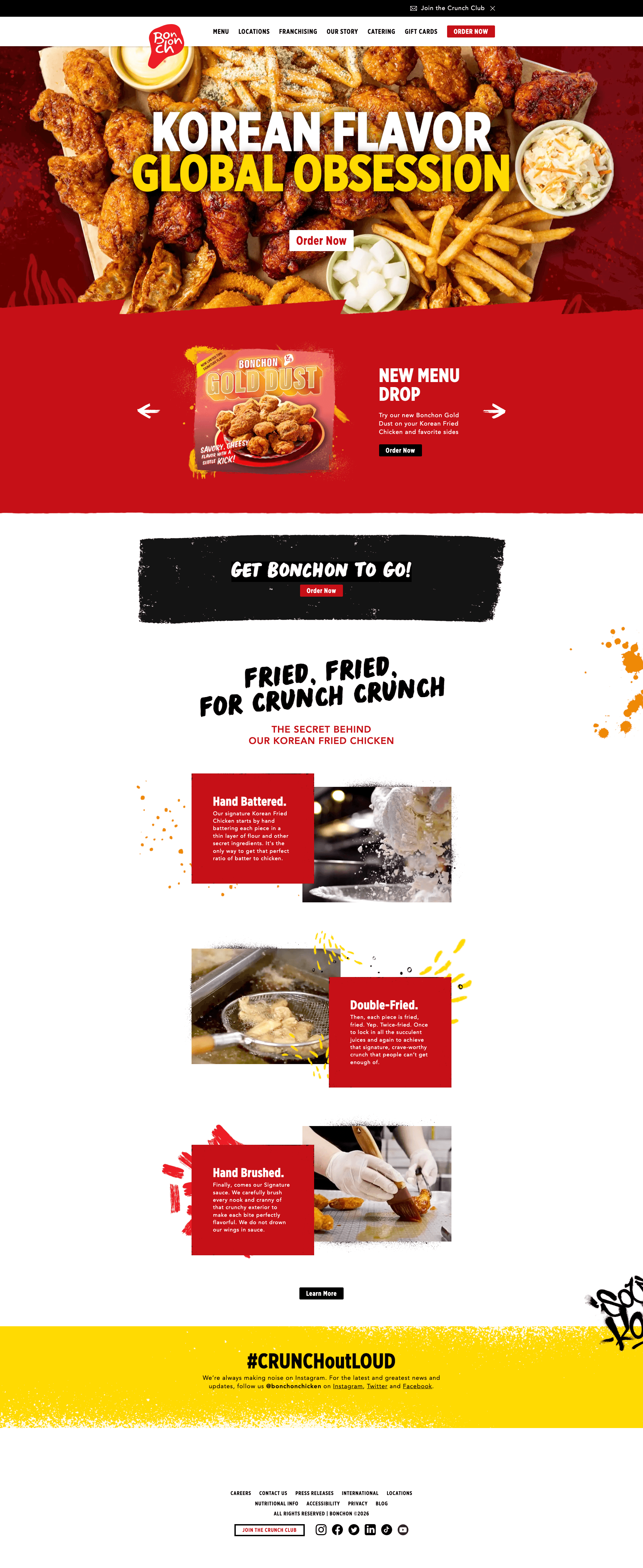 Bonchon — 카페/음식 쇼핑몰 웹사이트 디자인 레퍼런스 스크린샷 1