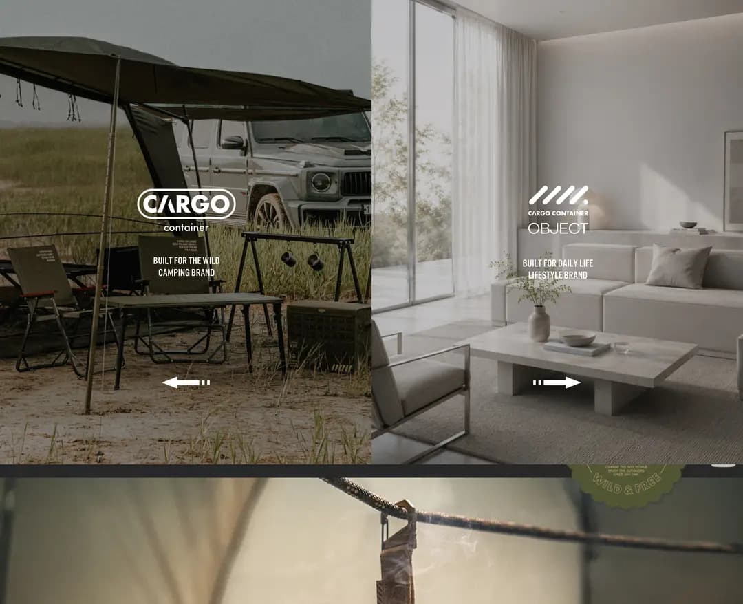 CARGO CONTAINER — 라이프스타일 쇼핑몰 웹사이트 디자인 레퍼런스