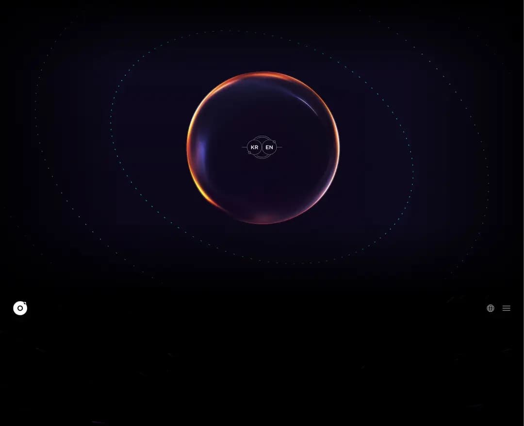ORBYT — 라이프스타일 랜딩페이지 웹사이트 디자인 레퍼런스