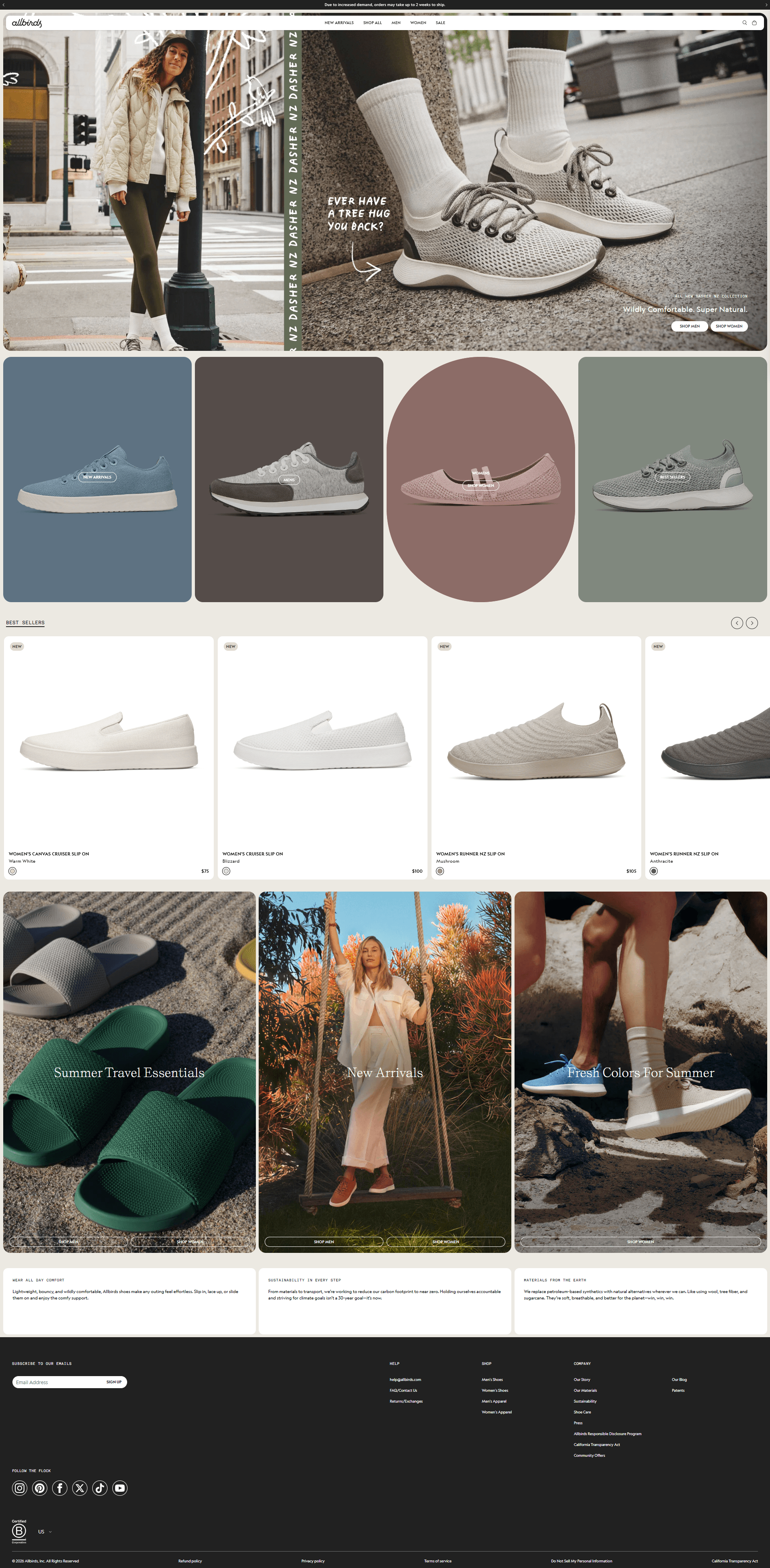Allbirds — 패션 쇼핑몰 웹사이트 디자인 레퍼런스 스크린샷 1