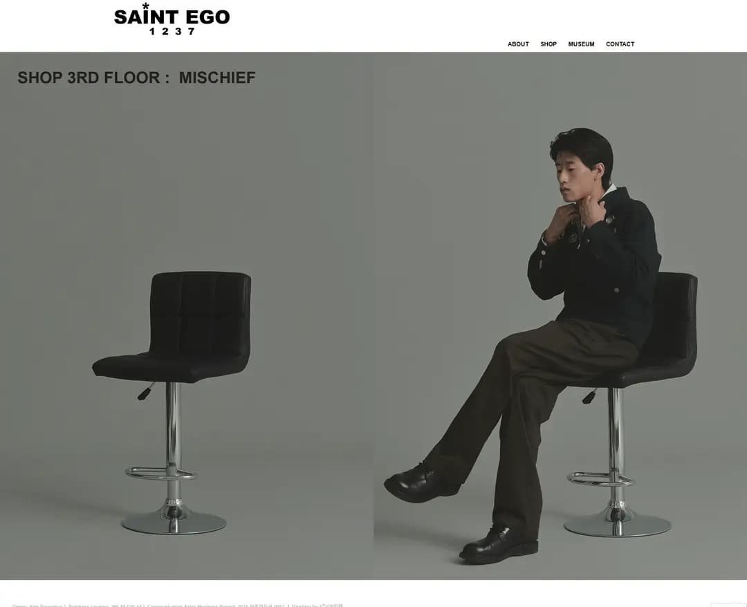 SAINT EGO — 패션 소개 웹사이트 디자인 레퍼런스