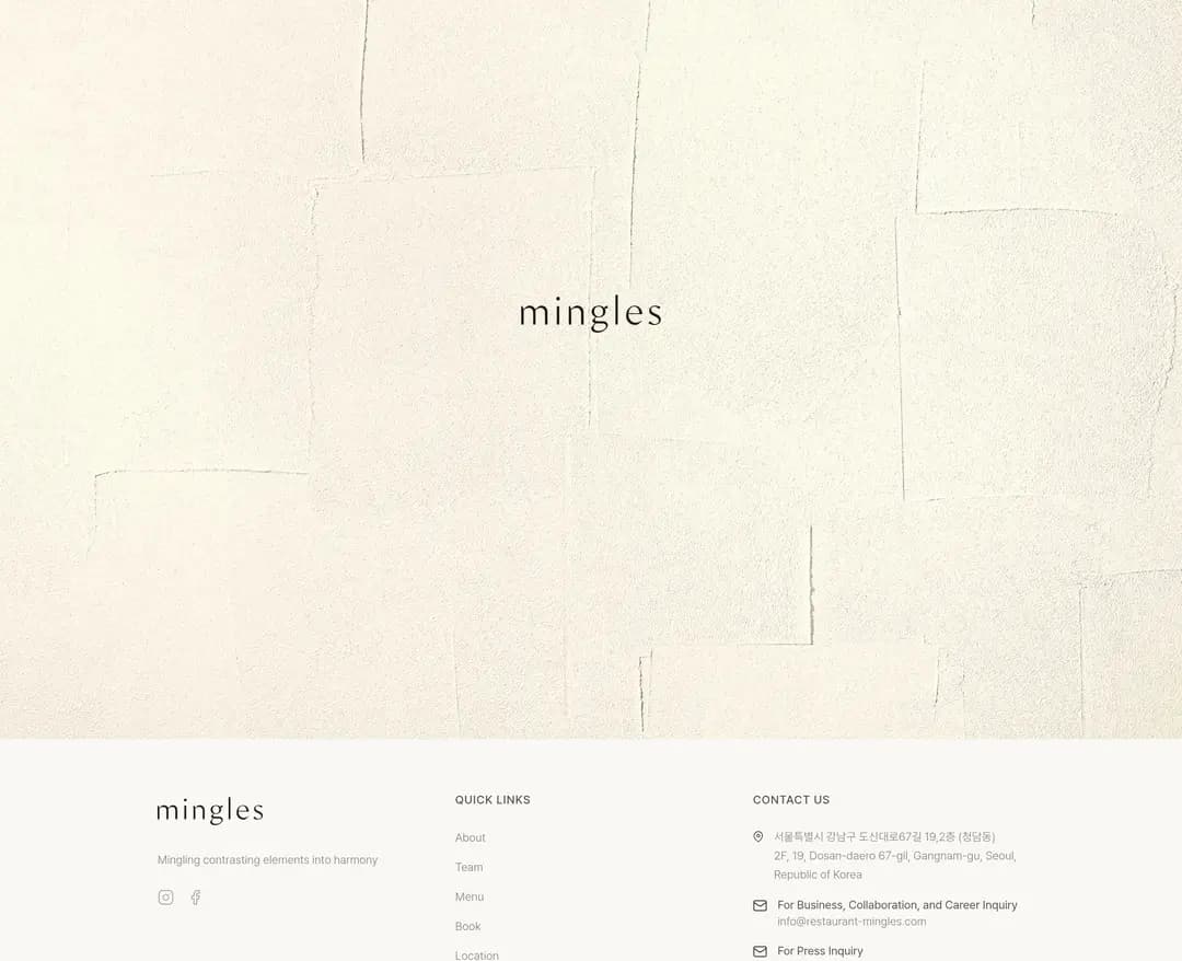 mingles — 카페/음식 소개 웹사이트 디자인 레퍼런스