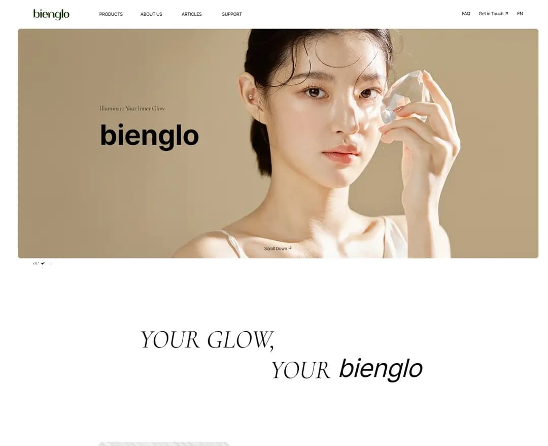 비앙글로 — 병원/의료 브랜드/기업 웹사이트 디자인 레퍼런스