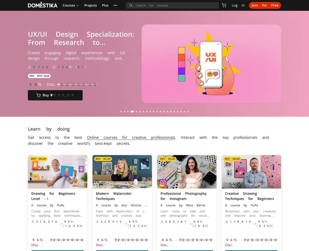 Domestika — 교육 플랫폼 웹사이트 디자인 레퍼런스