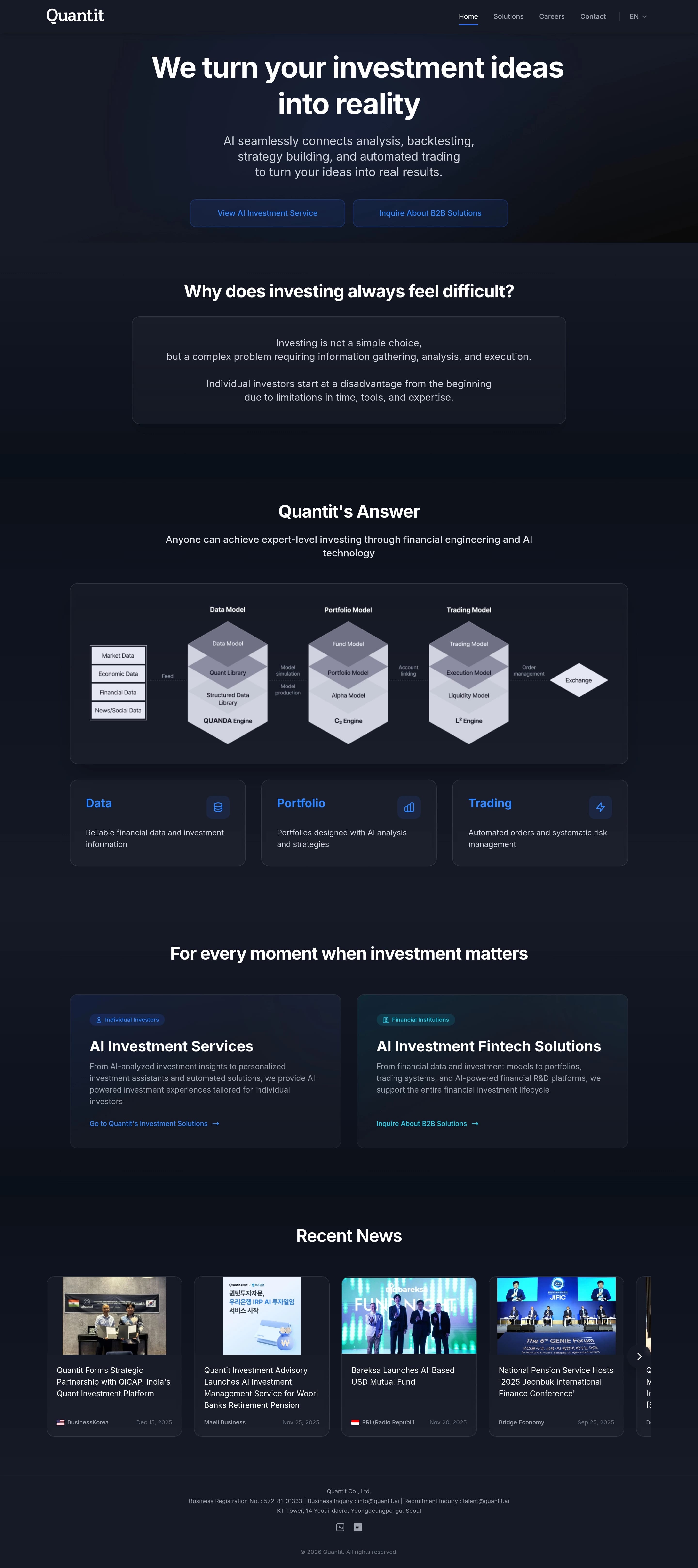 Quantit — 금융/부동산 플랫폼 웹사이트 디자인 레퍼런스