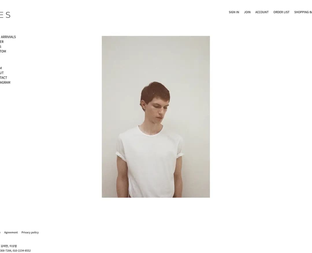 LES — 패션 쇼핑몰 웹사이트 디자인 레퍼런스
