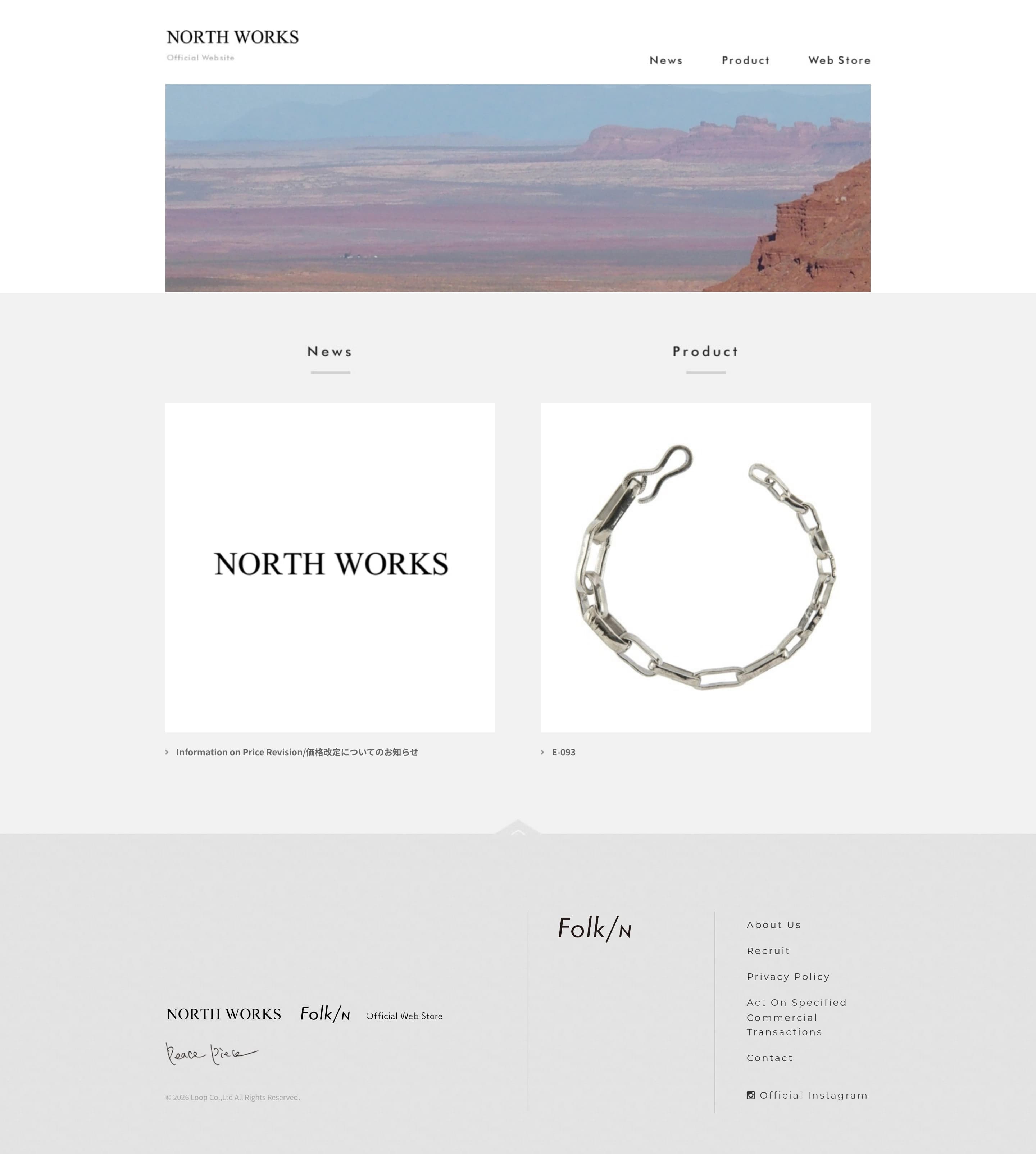 NORTH WORKS — 패션 브랜드/기업 웹사이트 디자인 레퍼런스