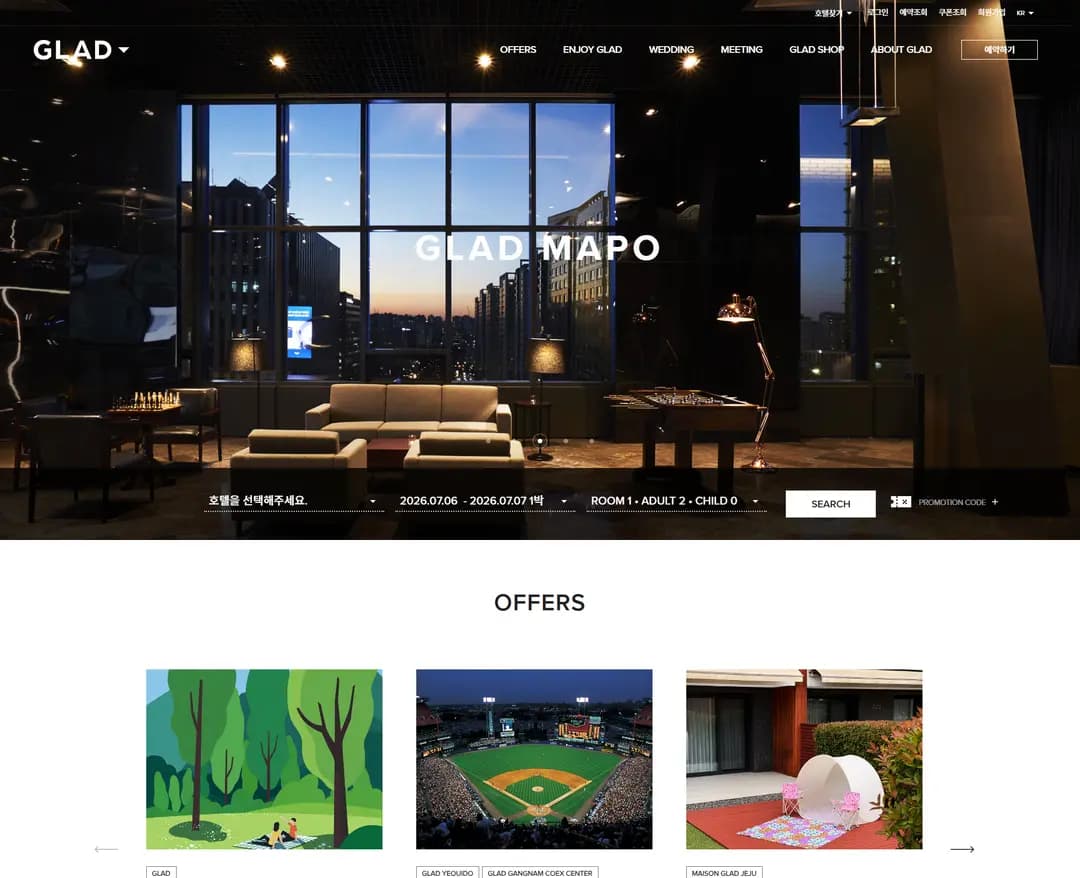 glad-hotels.com — 여행/호텔 랜딩페이지 웹사이트 디자인 레퍼런스